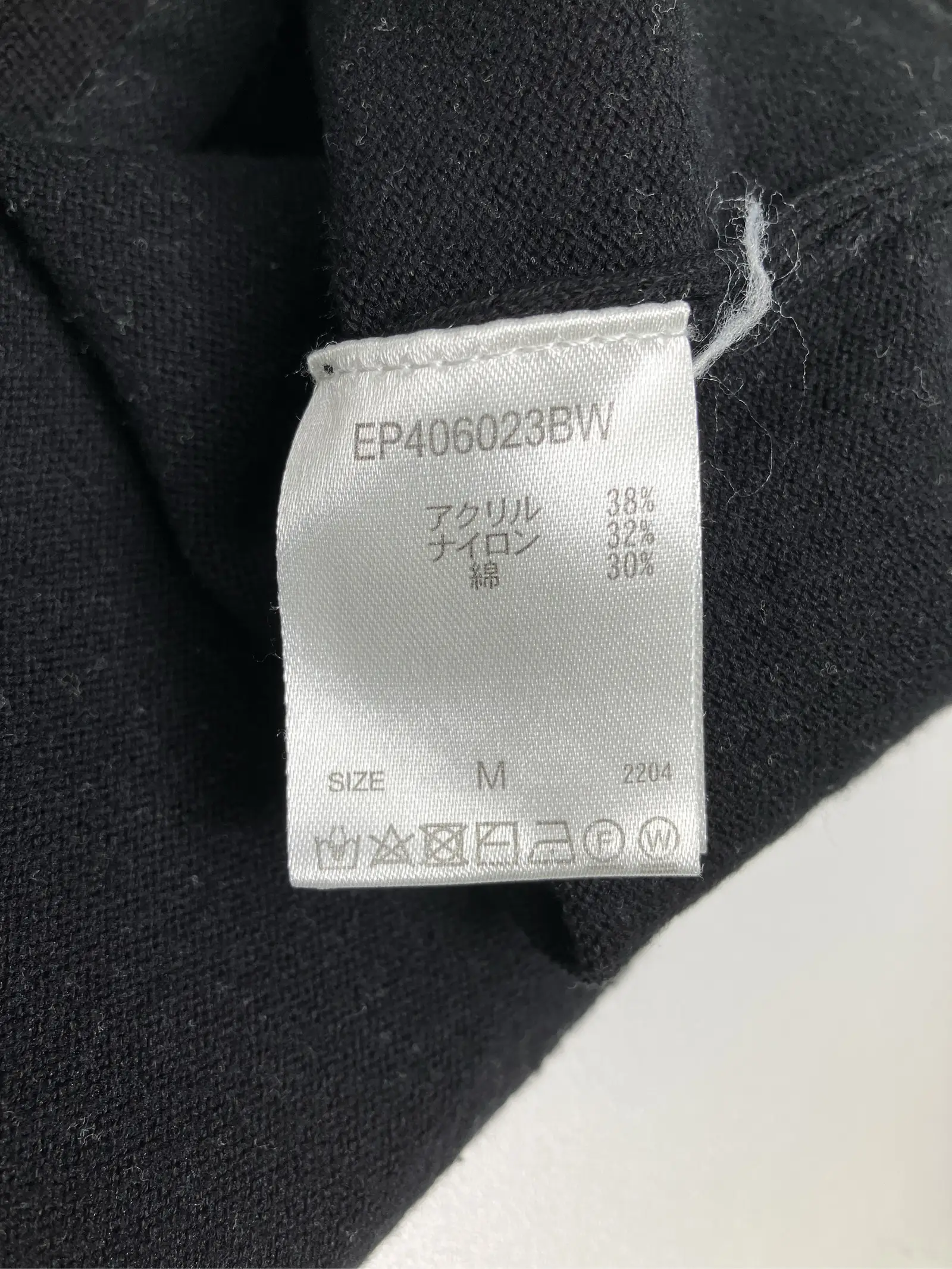 https://r2-worker.digdig.jp/product/f1460753-e41d-418a-98ca-ea41173c0c53/88b5484f-e166-460b-8df2-900d8e20f60b