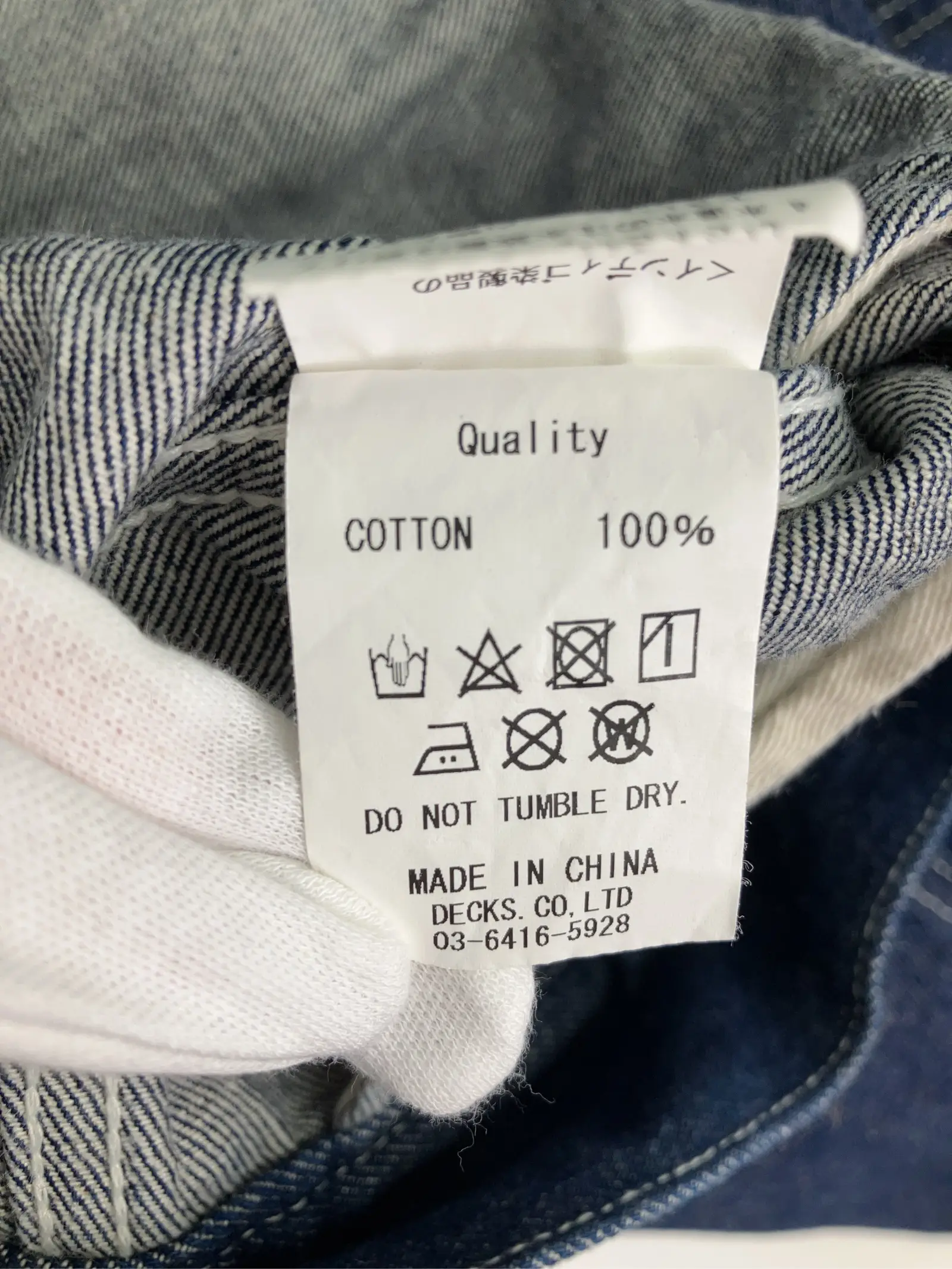 https://r2-worker.digdig.jp/product/f1468999-5658-4870-8ee2-b8d6ea25d463/2aa6e3c5-3ec4-4a2d-898c-7a38dc790463