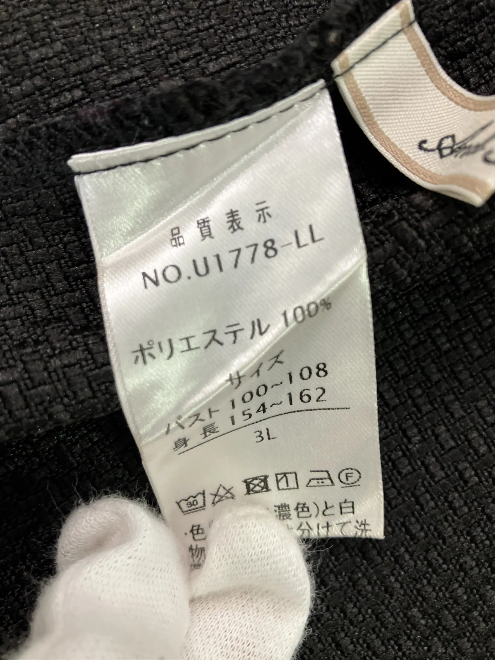https://r2-worker.digdig.jp/product/f146ce6e-94de-4bd7-9d3c-dd7833093fe9/888adde2-b1d0-4178-862f-30a0af7741cd