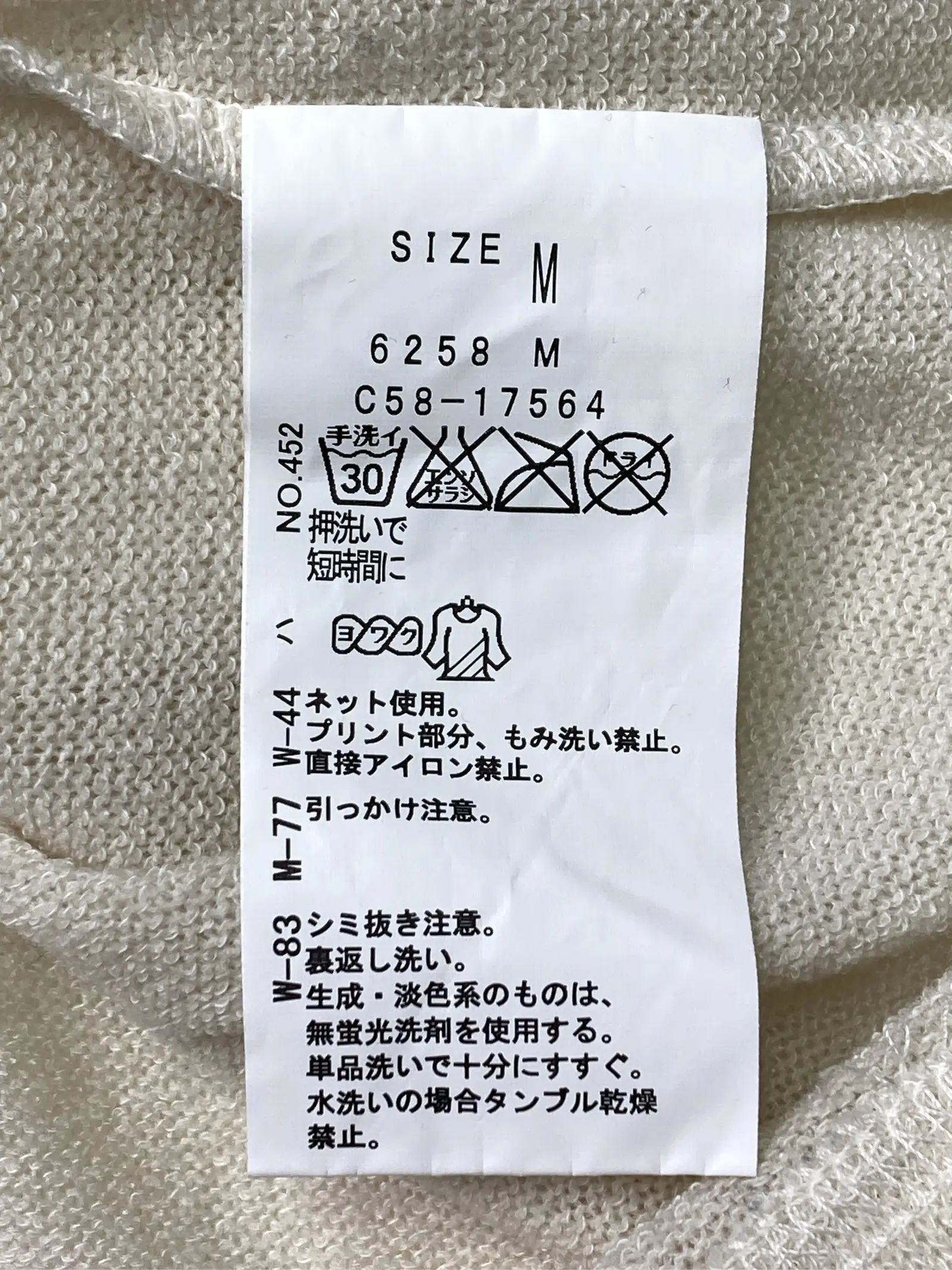 https://r2-worker.digdig.jp/product/f148f924-856c-4557-93e9-6ea668445f11/25716e04-87d3-4253-9da6-fb24d6f2164d