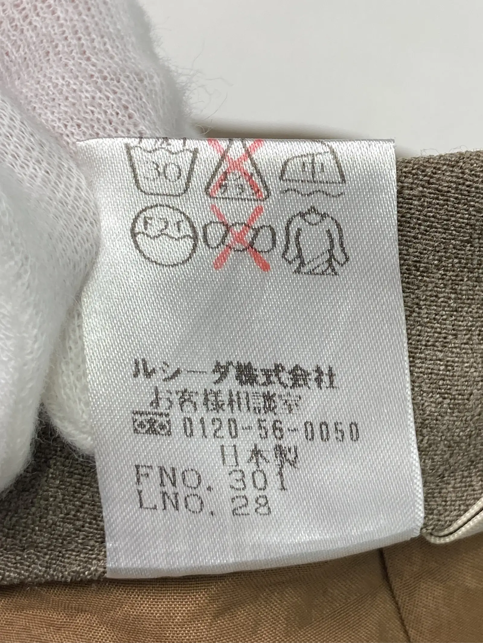 https://r2-worker.digdig.jp/product/f149f8c8-19c7-4552-9546-53470799249d/4b609974-3491-4126-ad5e-ec7d4d611b94