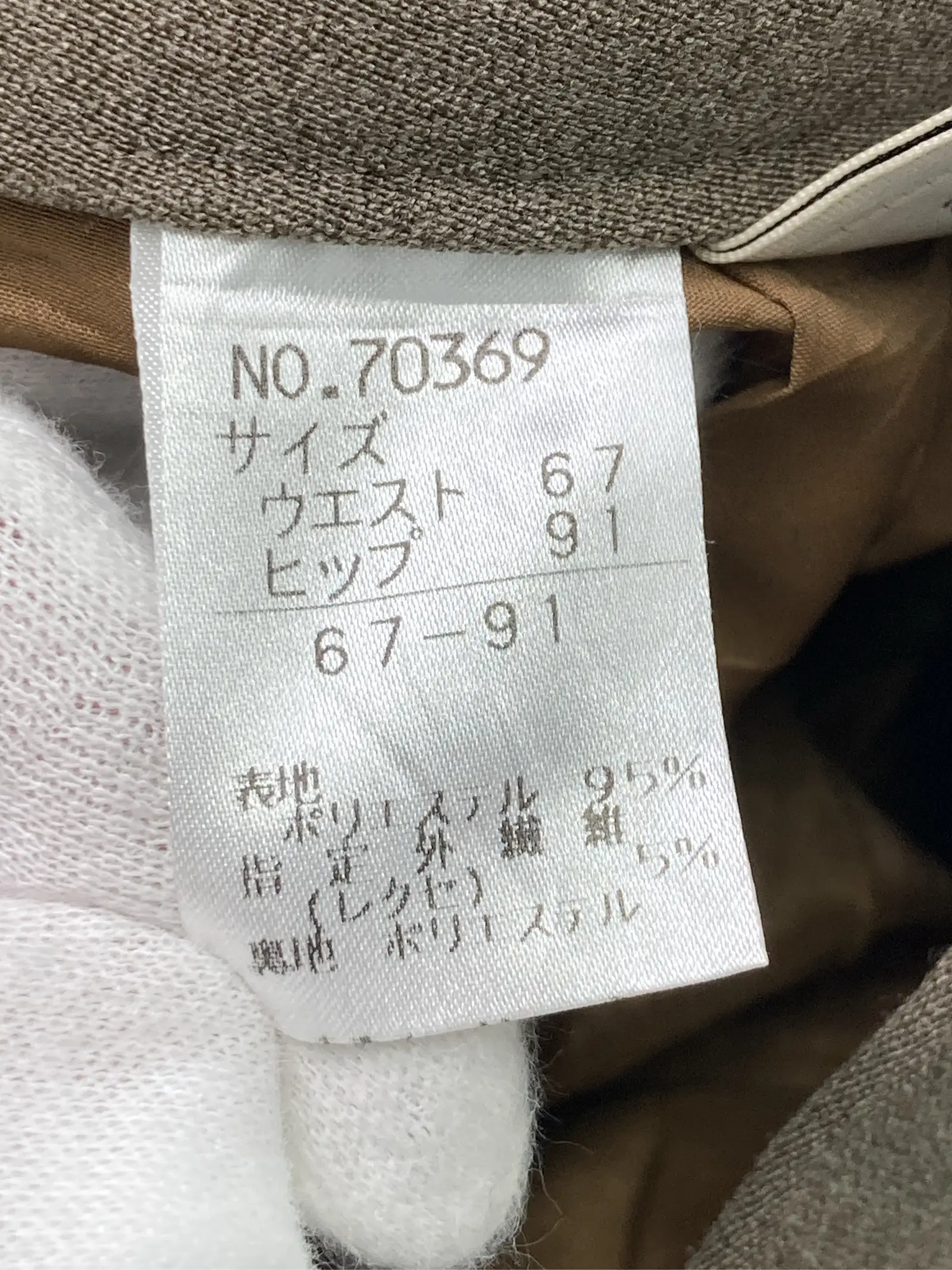 https://r2-worker.digdig.jp/product/f149f8c8-19c7-4552-9546-53470799249d/9c4d6f1c-6f09-42d0-97b9-98c23899e894
