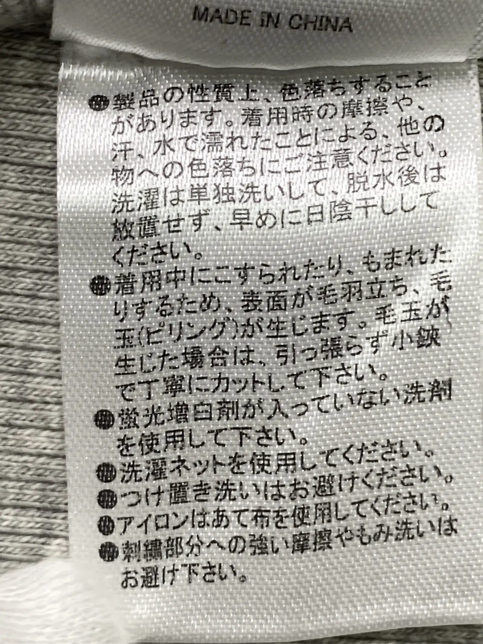 https://r2-worker.digdig.jp/product/f14ace6d-04fc-4adb-87ea-24c9df7cd4d1/4a0aad37-cc66-41e4-ac04-d7fb640d37d3