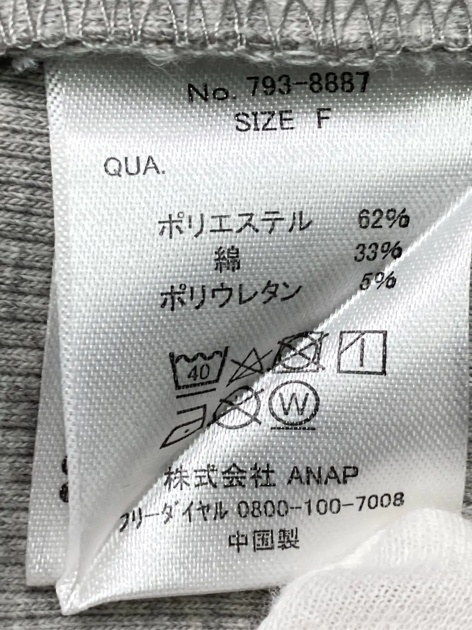 https://r2-worker.digdig.jp/product/f14ace6d-04fc-4adb-87ea-24c9df7cd4d1/6e24d95d-3b42-4ae6-bf1a-c548c8140a77