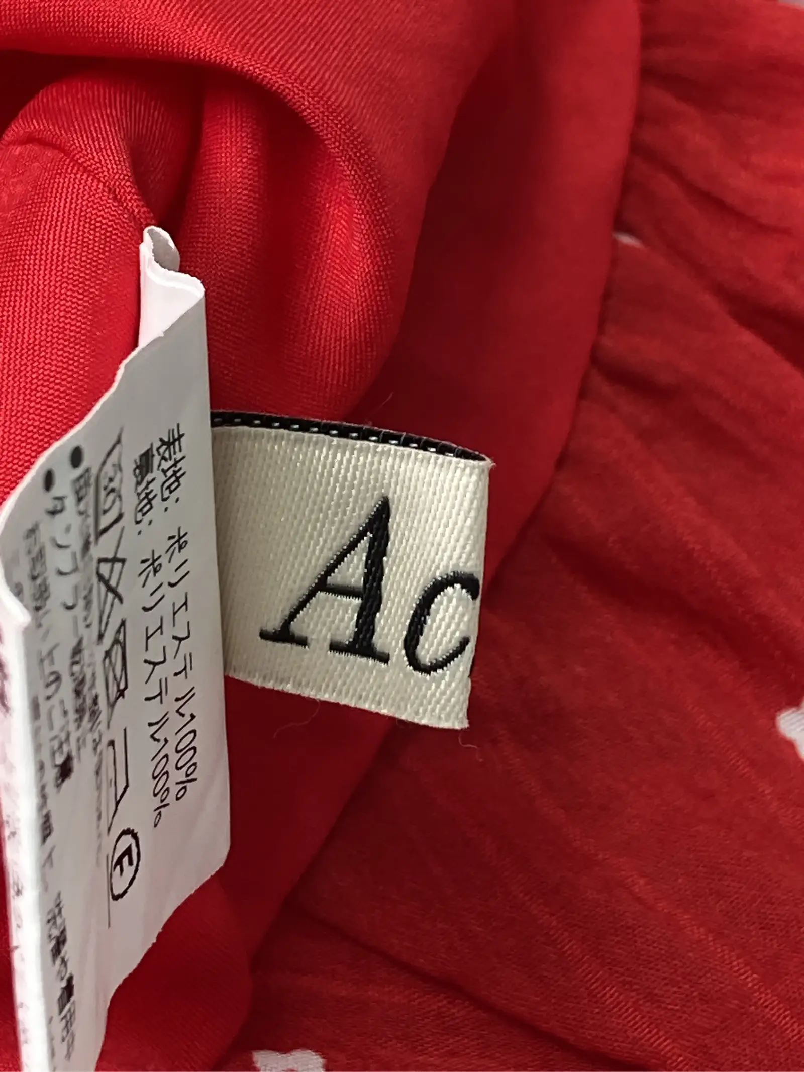https://r2-worker.digdig.jp/product/f14c3d1e-8eae-43c1-80ca-67655e6d3ab1/2c02256f-f0dd-444c-8d47-d9675687440e