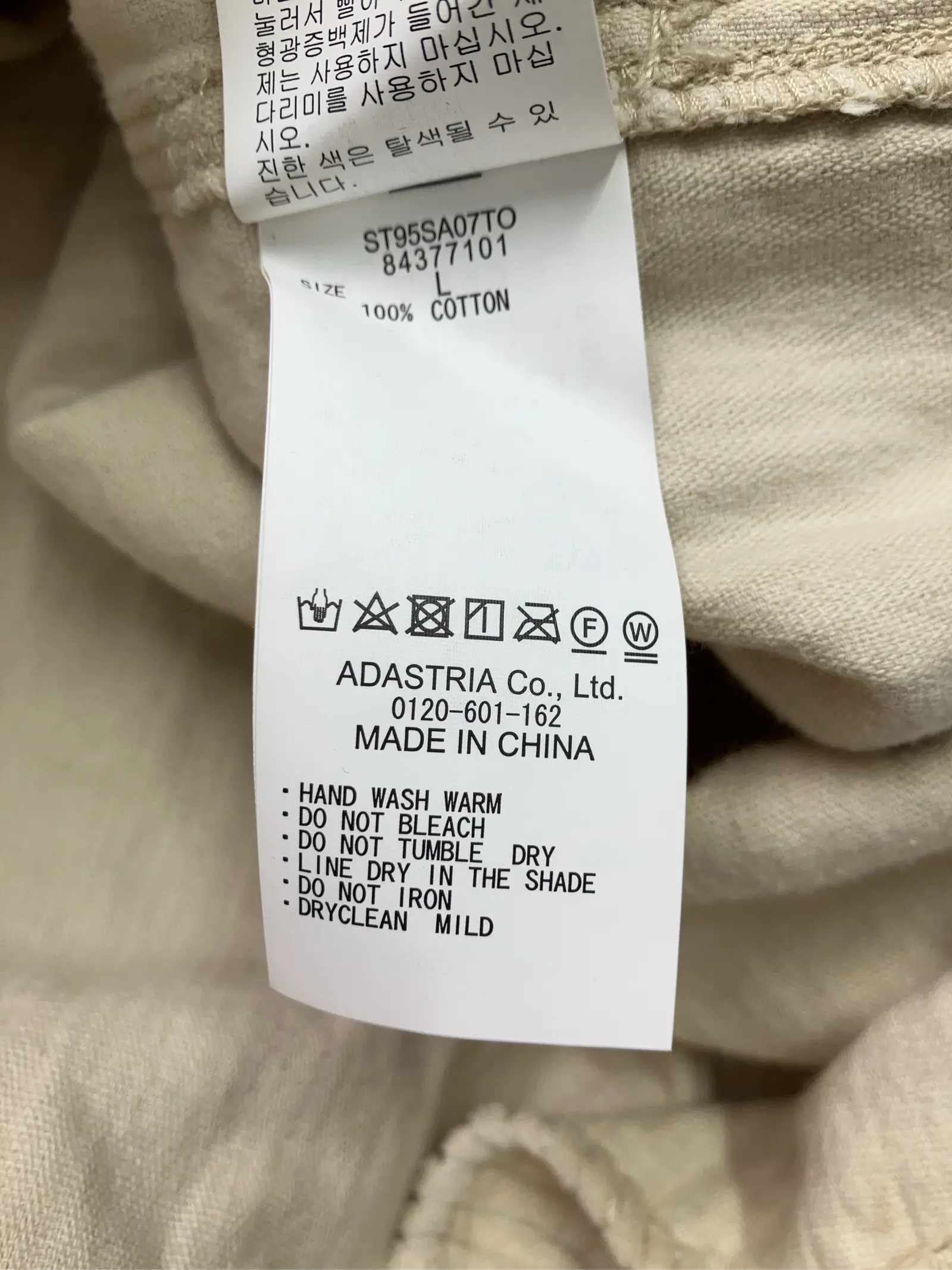 https://r2-worker.digdig.jp/product/f14ccdfc-662a-4498-a252-3c7c1ac80066/2c51a2cf-aff0-4911-82dc-ea8acee759b3