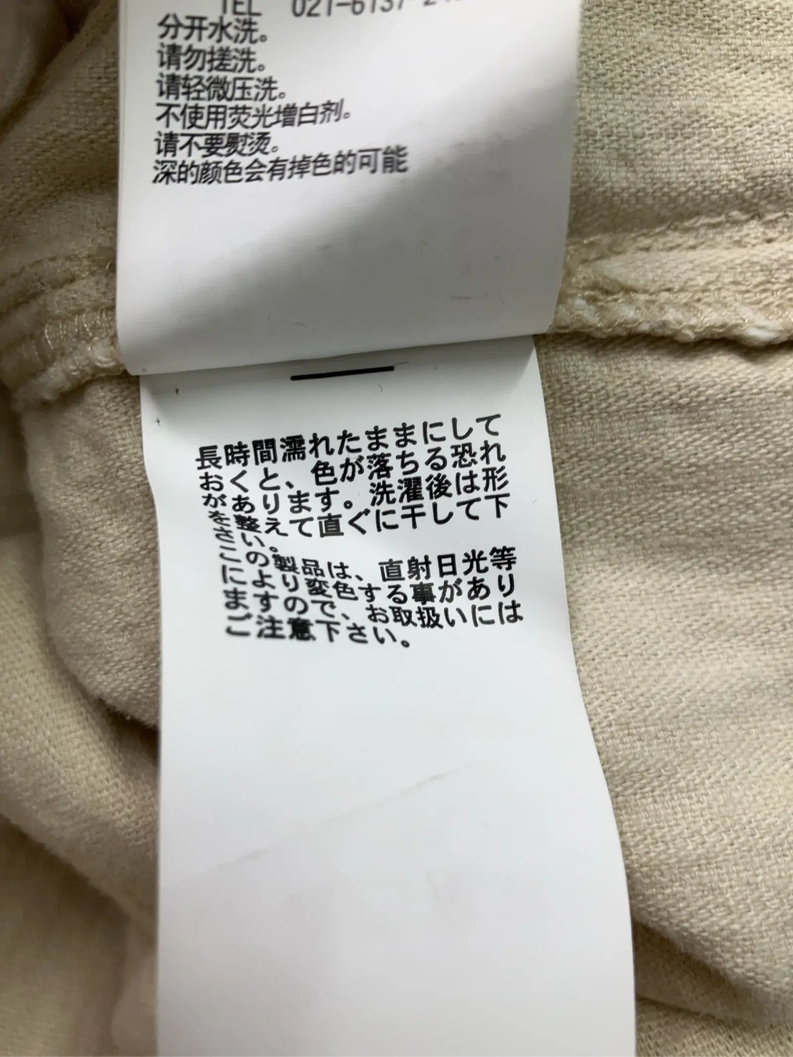 https://r2-worker.digdig.jp/product/f14ccdfc-662a-4498-a252-3c7c1ac80066/81870efc-1b69-4dc7-8bd3-469221c3f53d