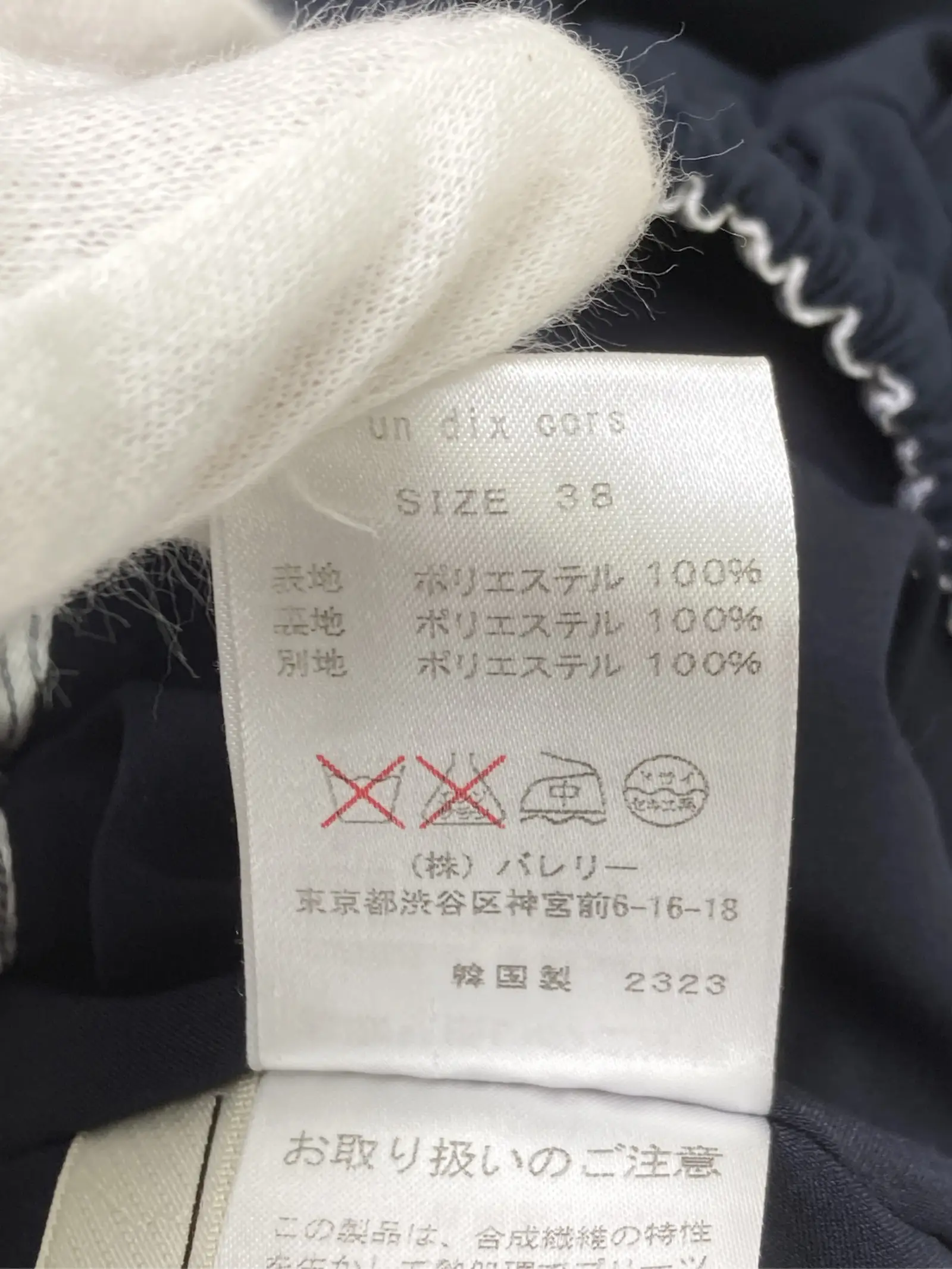 https://r2-worker.digdig.jp/product/f14ec6eb-2eba-4ae0-b900-0e384172e7bd/f109970f-a404-4d0e-ac38-599c12079688