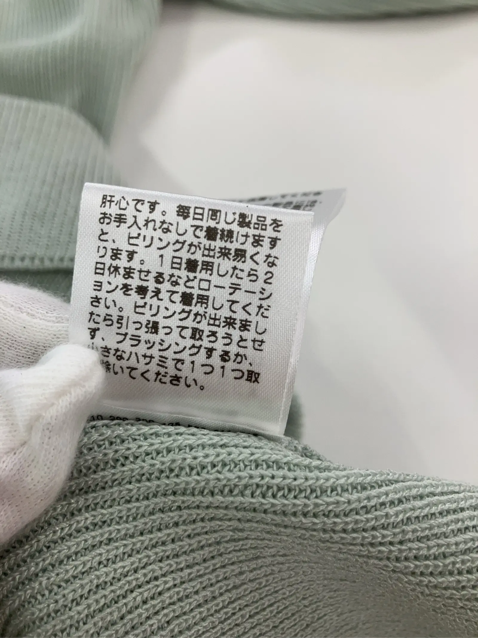 https://r2-worker.digdig.jp/product/f14f9c63-a85d-4fcd-a2e2-c5c827240435/77ad16e6-e20d-4cbf-a9ab-379d1700ed76