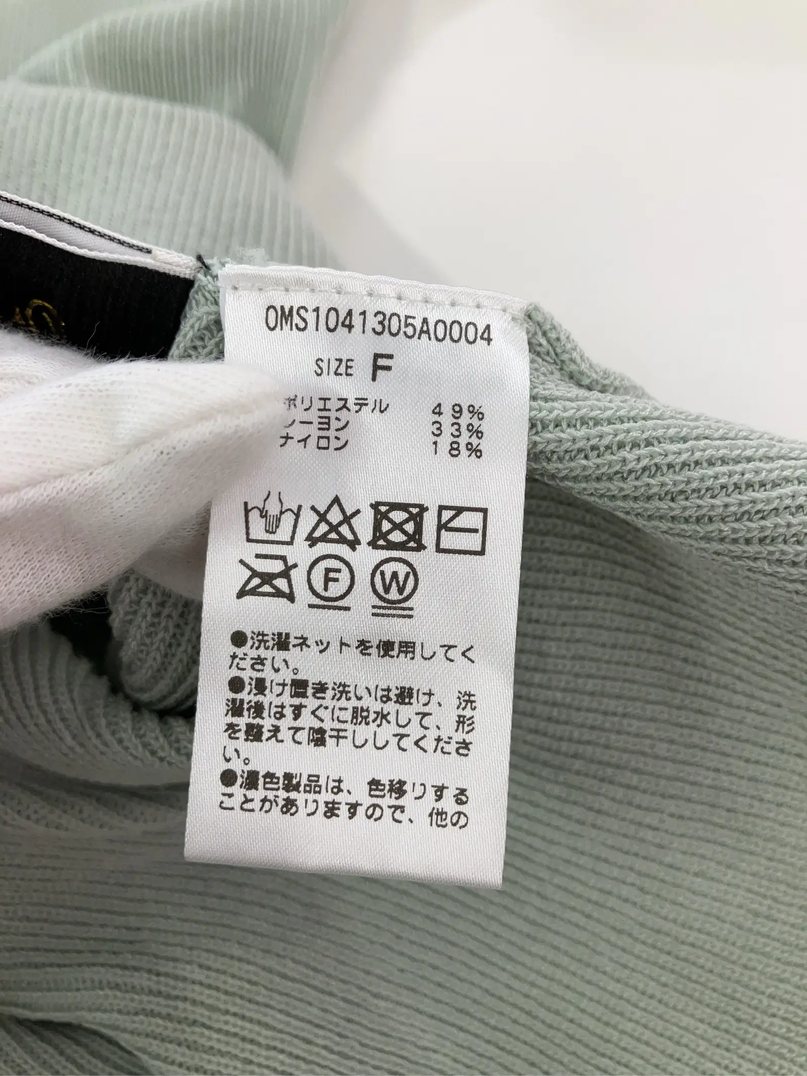 https://r2-worker.digdig.jp/product/f14f9c63-a85d-4fcd-a2e2-c5c827240435/d3997a46-0854-4894-ab5d-140d9b3a2904