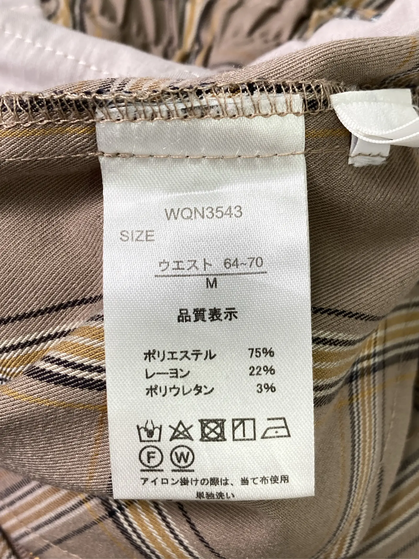 https://r2-worker.digdig.jp/product/f151f9fa-0da0-4208-89bf-edbcc95f9d2e/186e5784-dbb3-424b-ade7-ee0f78496f62