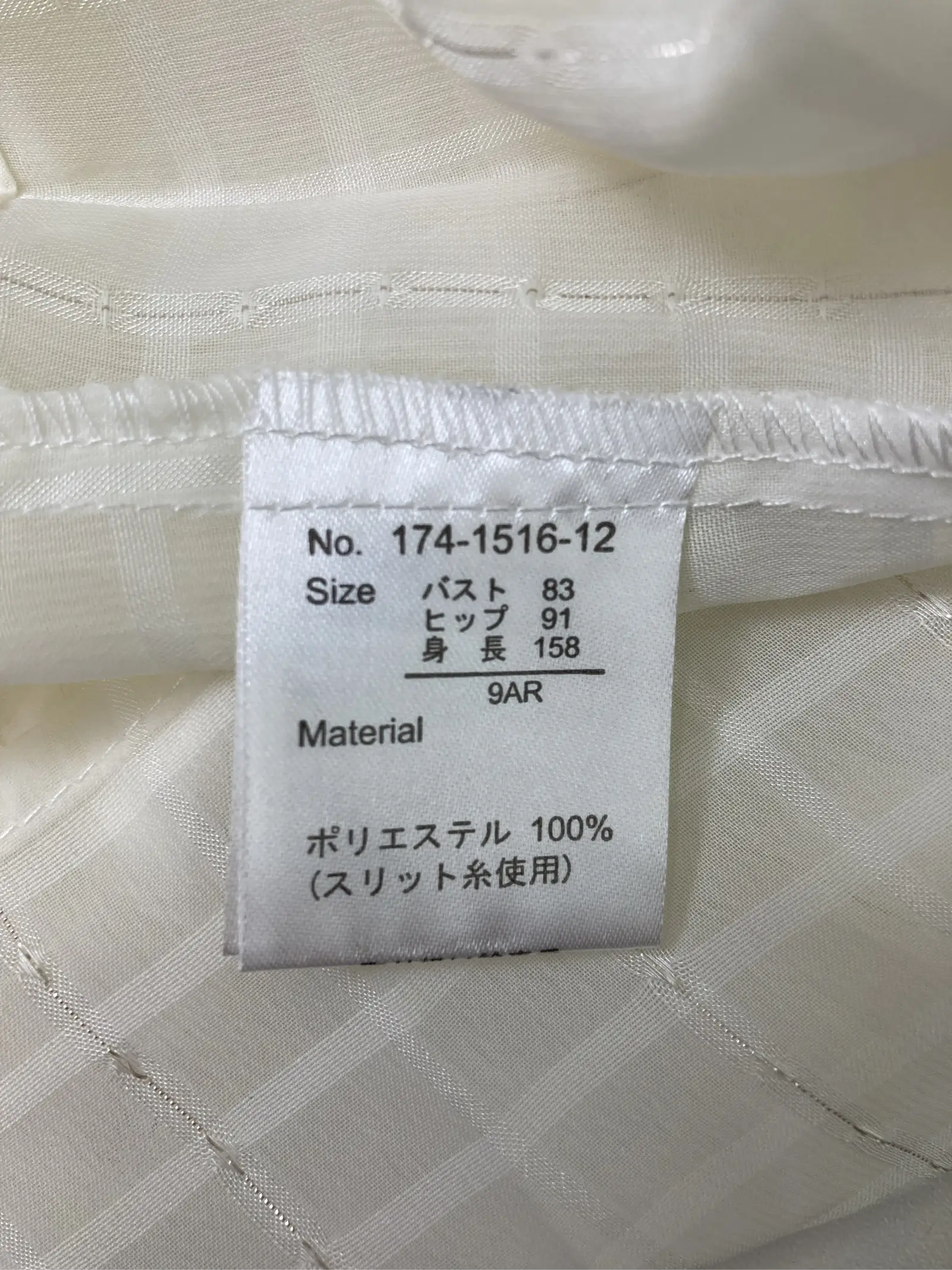 https://r2-worker.digdig.jp/product/f152b6ca-03ce-4872-9a26-07d4f2970654/100c1aa0-1bec-4005-9059-c7bd2113aef7