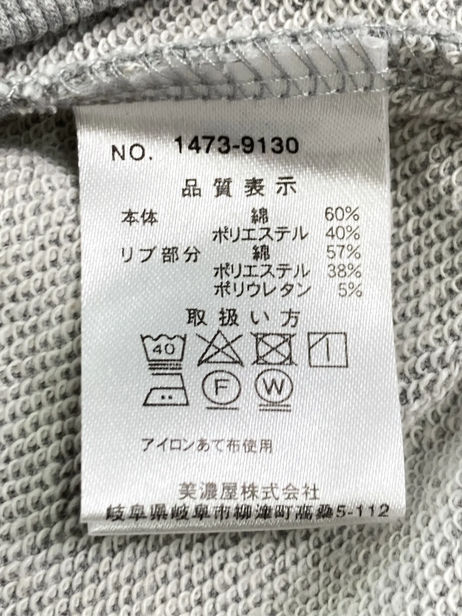 https://r2-worker.digdig.jp/product/f152d286-4d8a-4862-b5db-49a21c8c0f27/b78463dd-f36d-4a38-8156-fe6d8e668be6