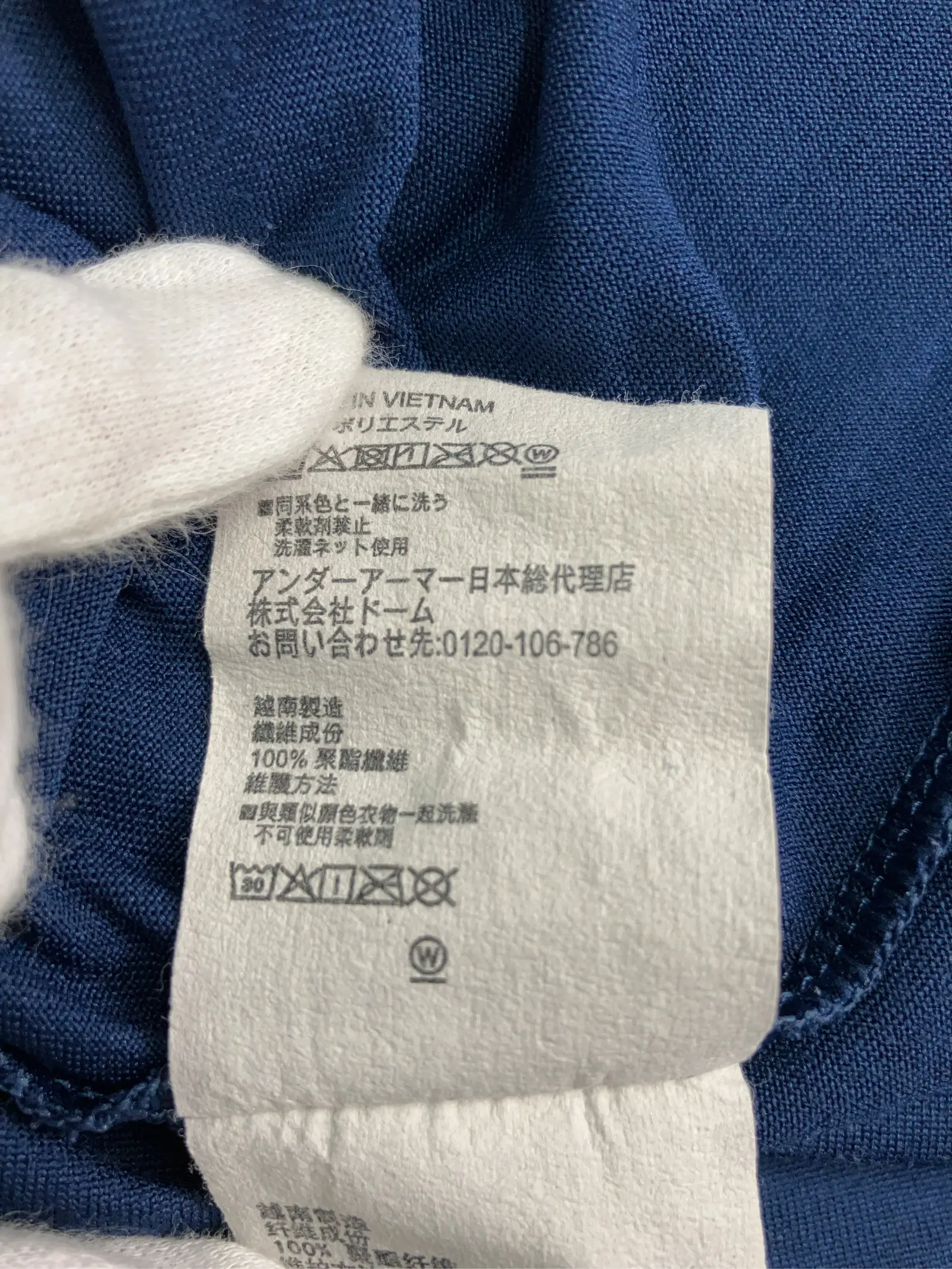 https://r2-worker.digdig.jp/product/f1532bcf-f6a3-447f-8d58-104b88ad5e2b/01c32ef5-4926-4bcc-8863-e0ae38c81ddc