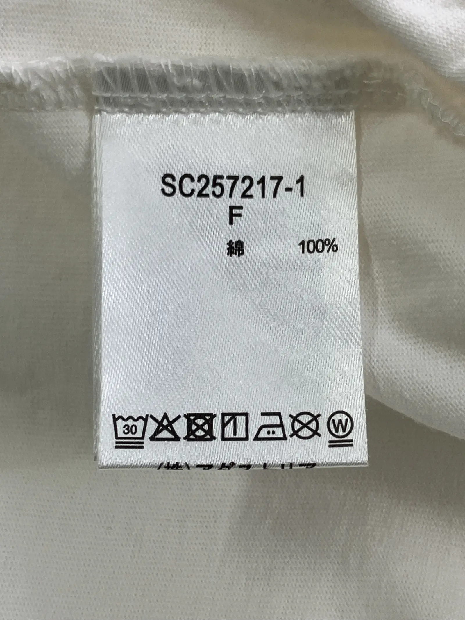 https://r2-worker.digdig.jp/product/f154792b-4eef-43e2-a51a-fd0016b58b5c/889fe17c-10bc-42a0-a19b-a8e747d20f9b
