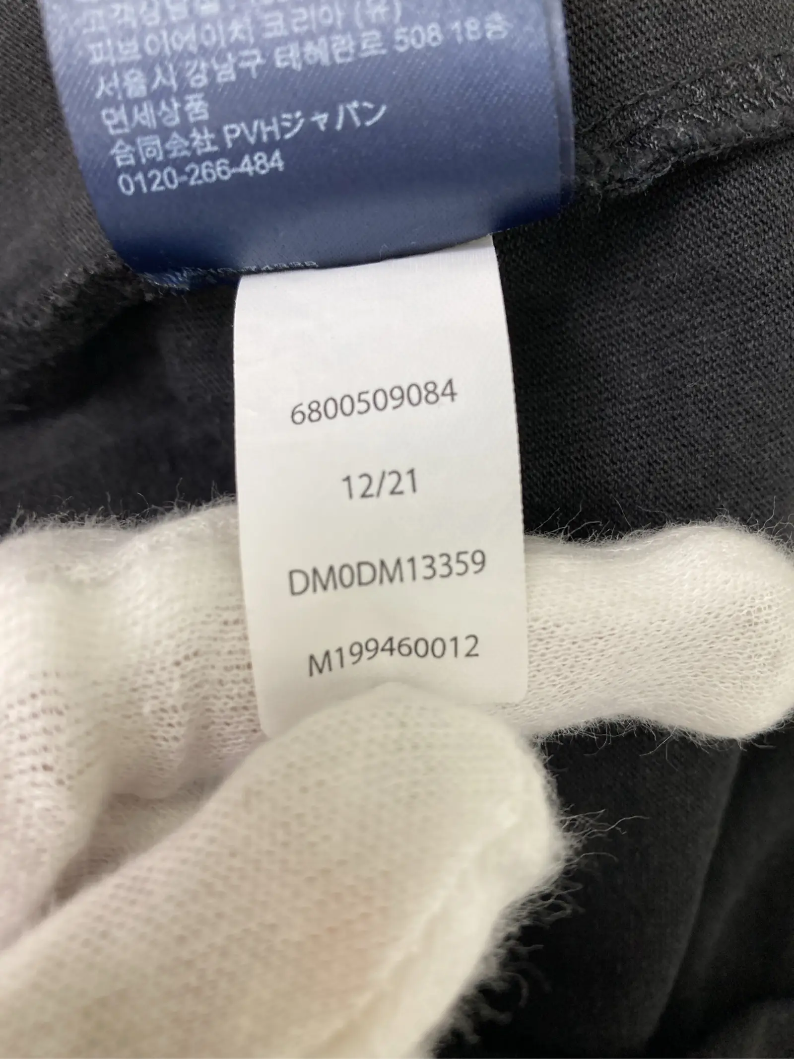https://r2-worker.digdig.jp/product/f154a9ed-5302-41e9-9e3c-ab73b3504132/3dc53957-fb5c-441b-9d9b-fe0f1e2d1a2b