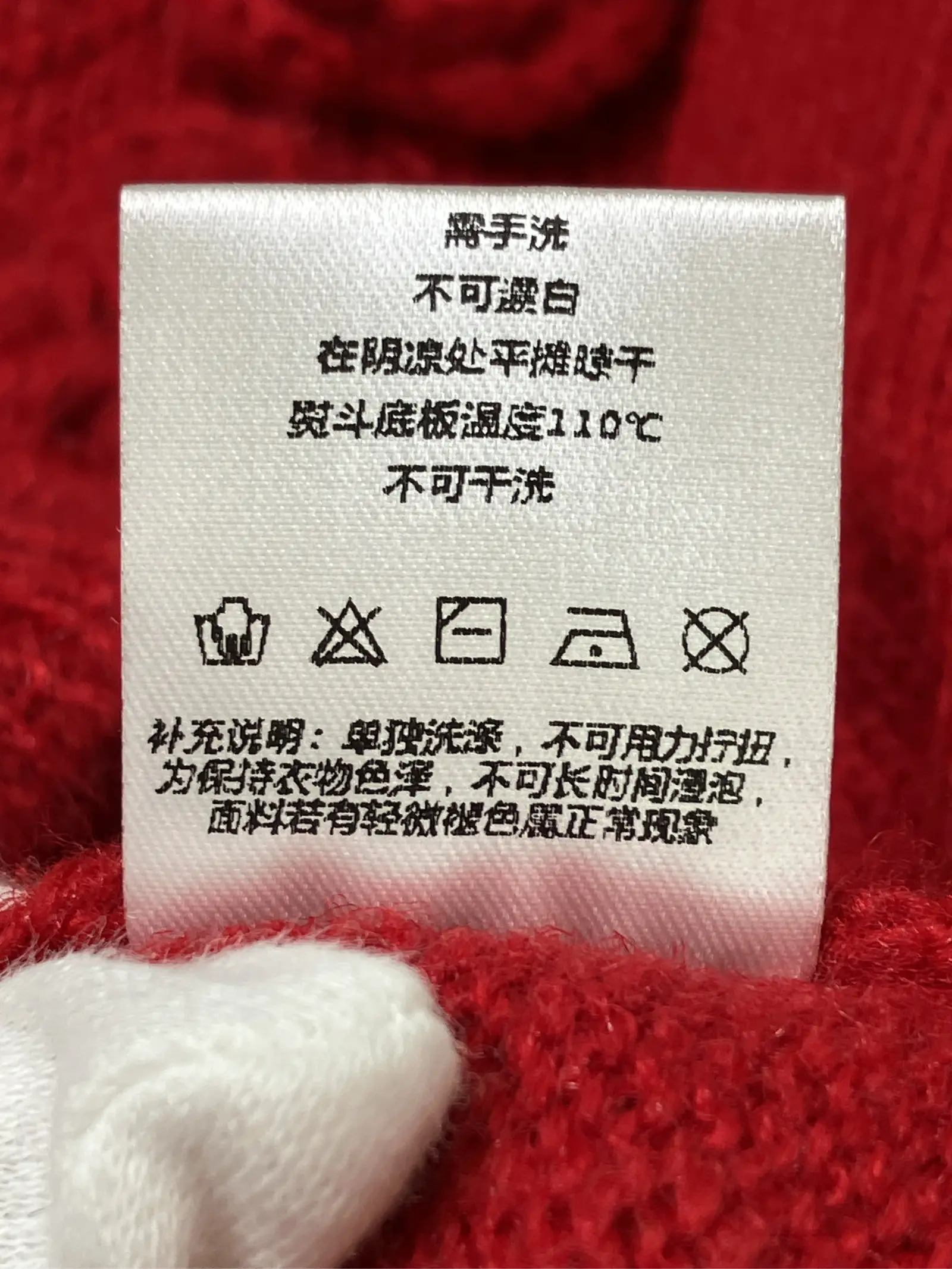 https://r2-worker.digdig.jp/product/f154ff11-7888-420b-b0fc-1c0494a32347/34a68f29-c143-43ba-ba2e-ff7f94c762c9