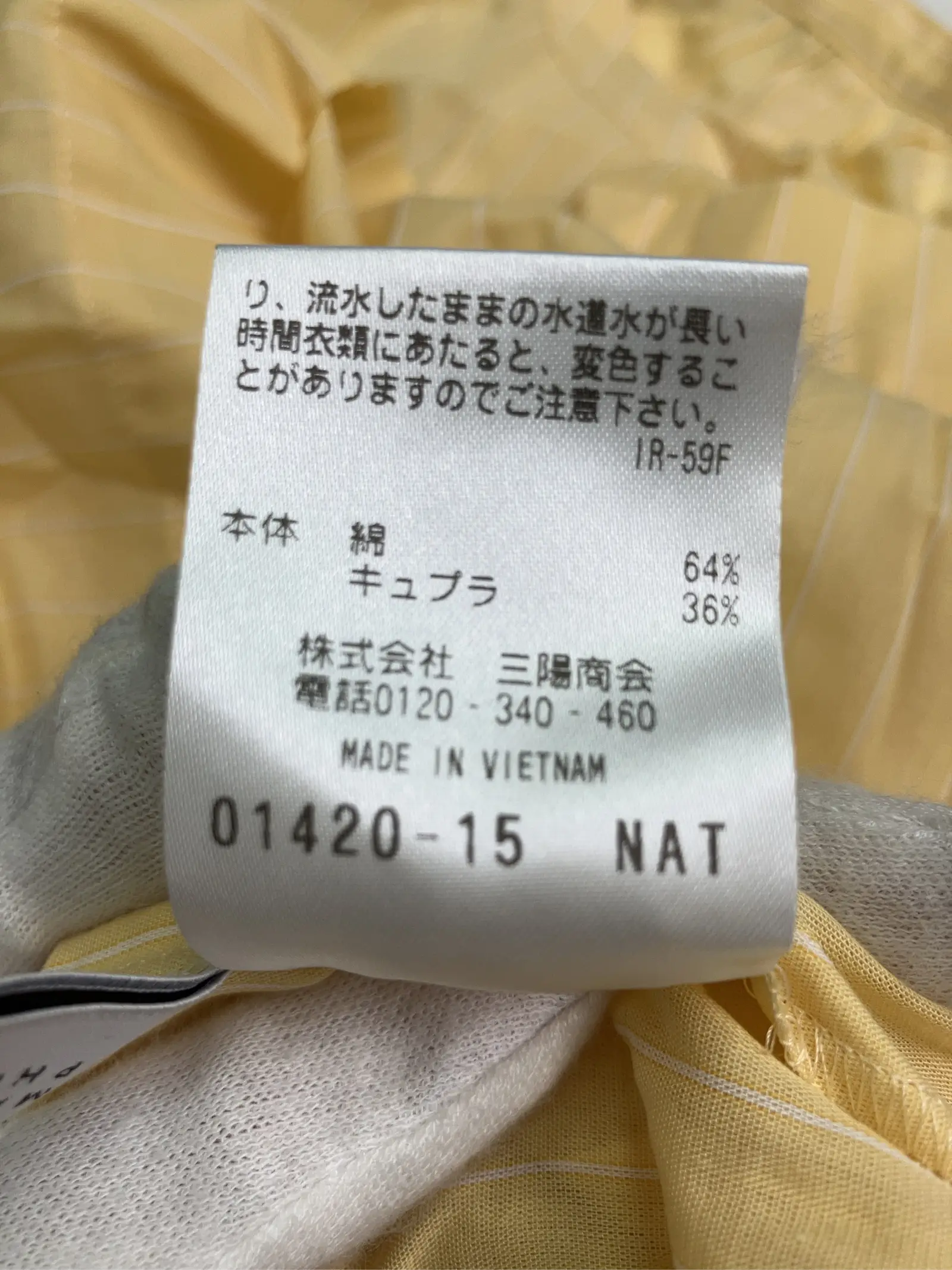 https://r2-worker.digdig.jp/product/f155a69e-ff5d-4b61-9a2a-974206034296/2c06bec9-3290-489c-9dc2-c4e532604288