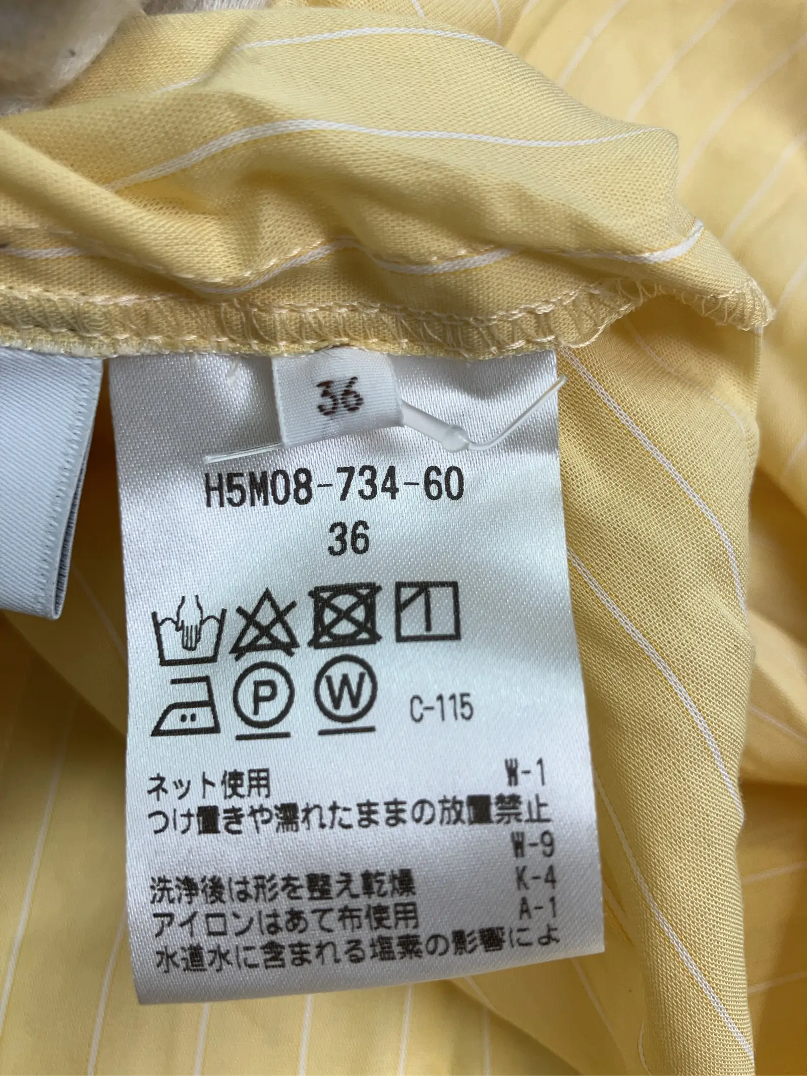 https://r2-worker.digdig.jp/product/f155a69e-ff5d-4b61-9a2a-974206034296/d94e1ac1-f49e-4bda-ac87-b8f5de976082