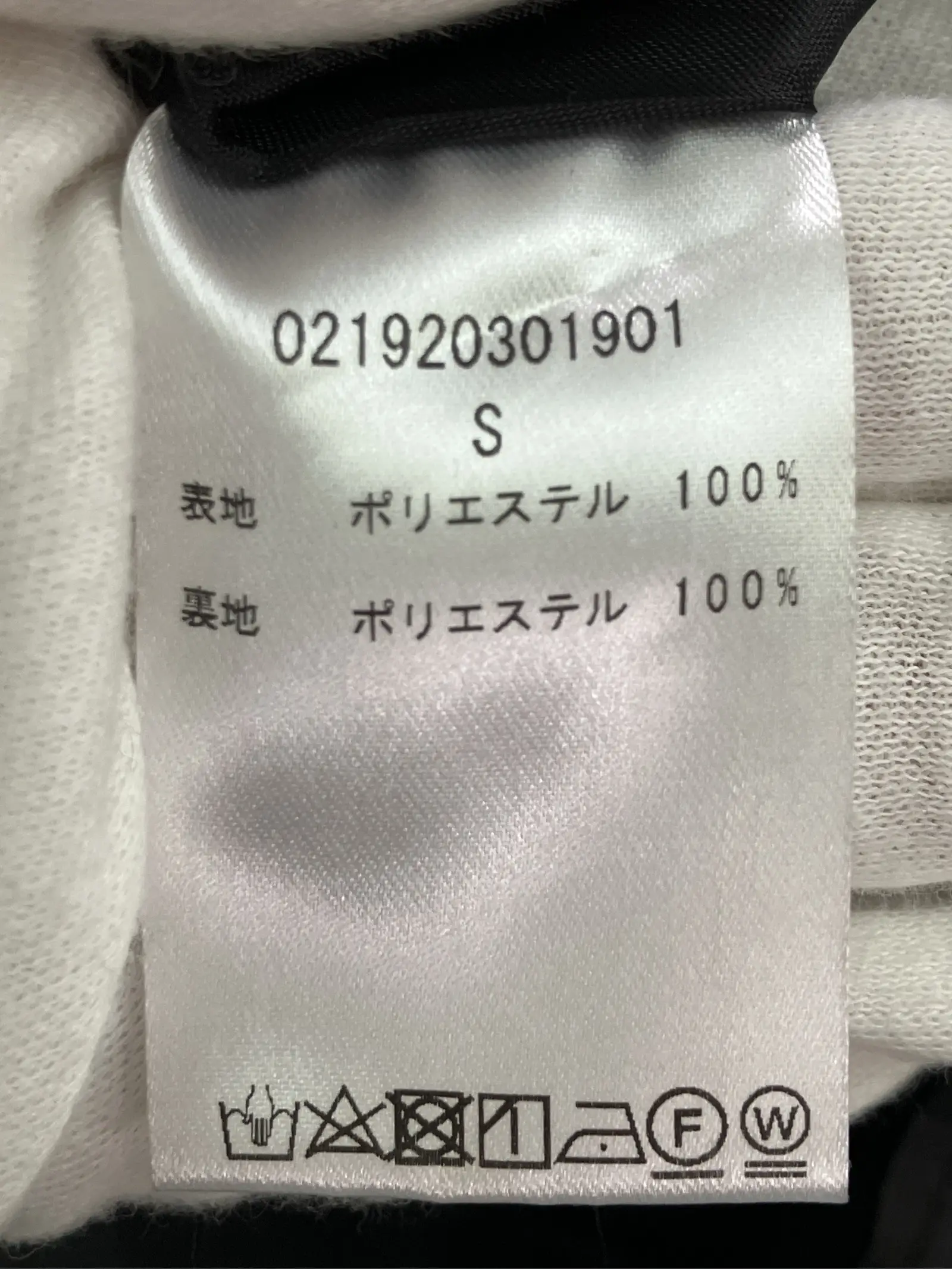 https://r2-worker.digdig.jp/product/f155e5b5-90af-4a69-82b4-68a9a25cec36/4e663097-a4db-4d4f-89b1-a4b1b8a7be82