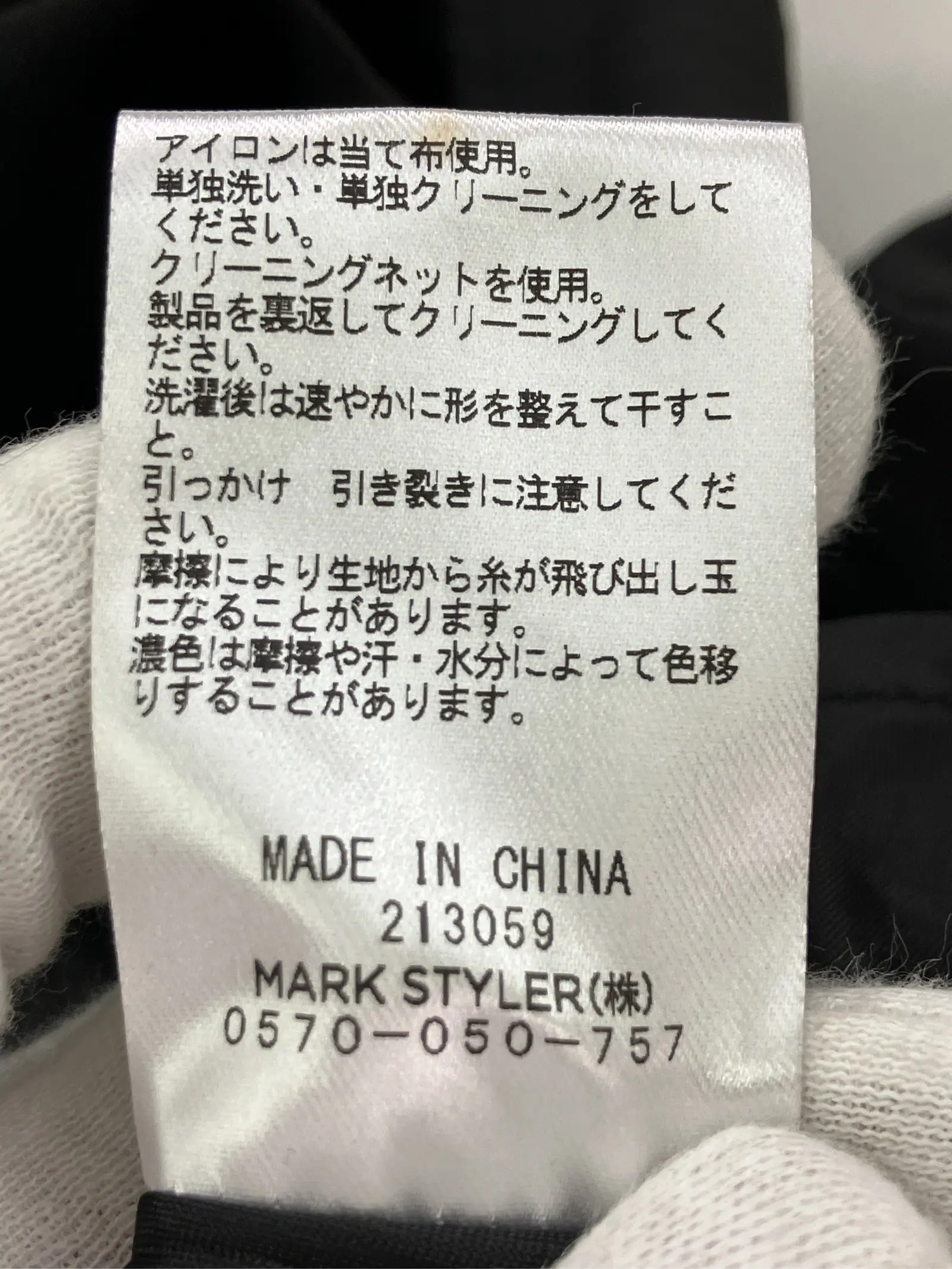 https://r2-worker.digdig.jp/product/f155e5b5-90af-4a69-82b4-68a9a25cec36/a4ec5aa0-948b-4c64-84f2-2dac592292b6