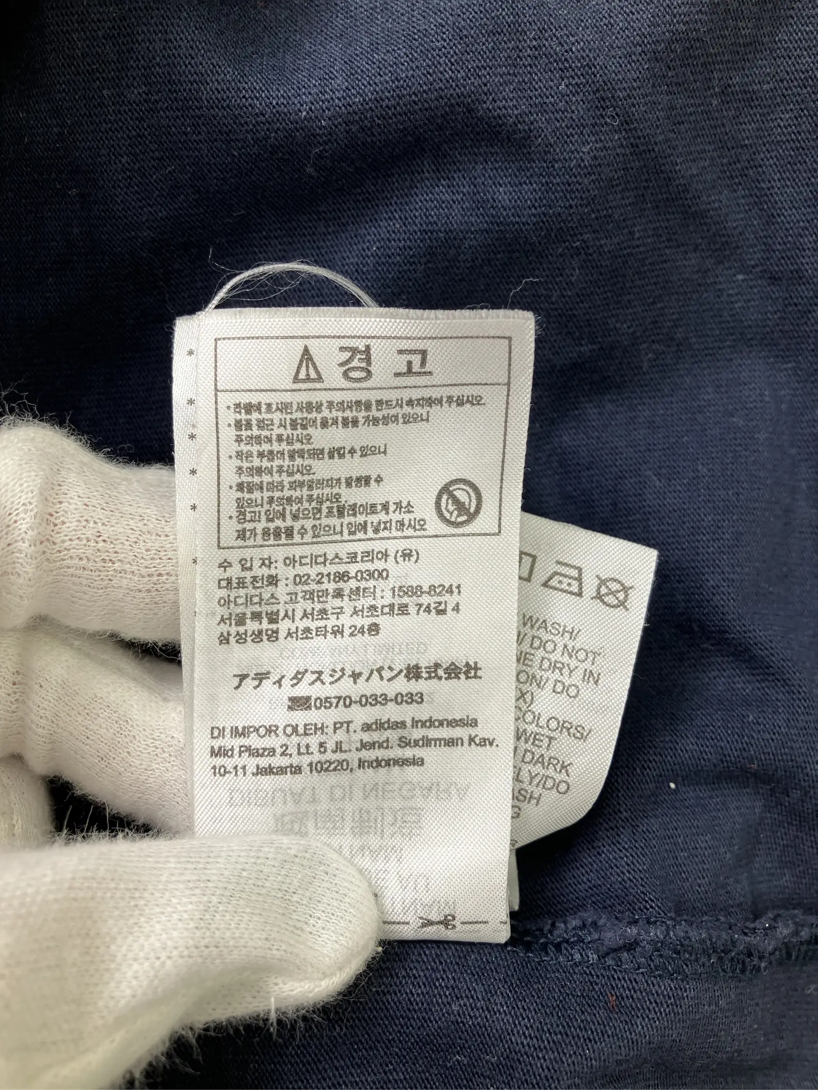 https://r2-worker.digdig.jp/product/f1570672-f5d8-4093-94e0-57fcaed3863f/3c3583ba-77f1-4c73-a18c-b558feb1a7f9