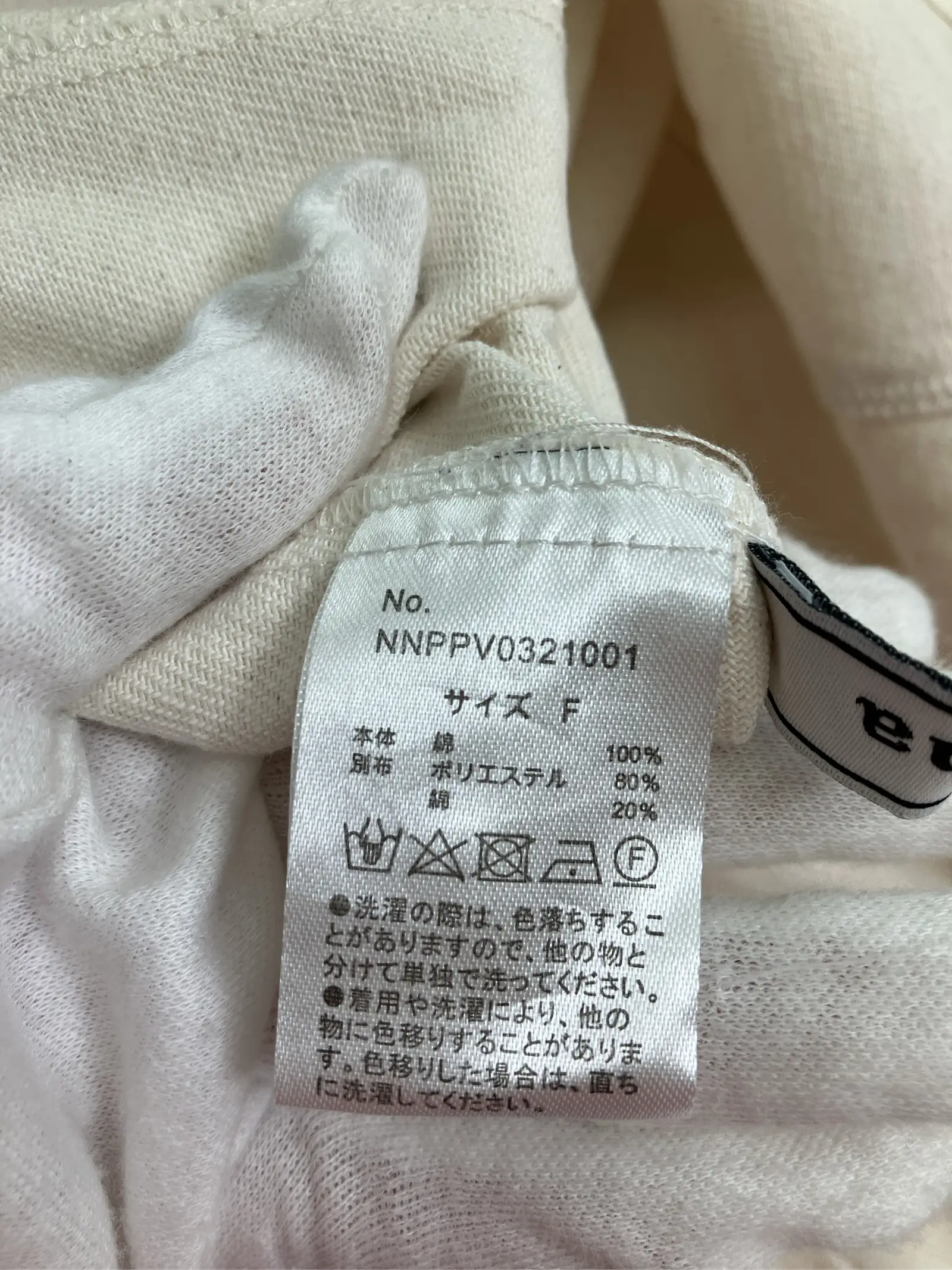 https://r2-worker.digdig.jp/product/f1575eb8-7939-461e-be0f-5f509b9bdbdc/2413c2a8-5030-4762-9760-4da1812d717c