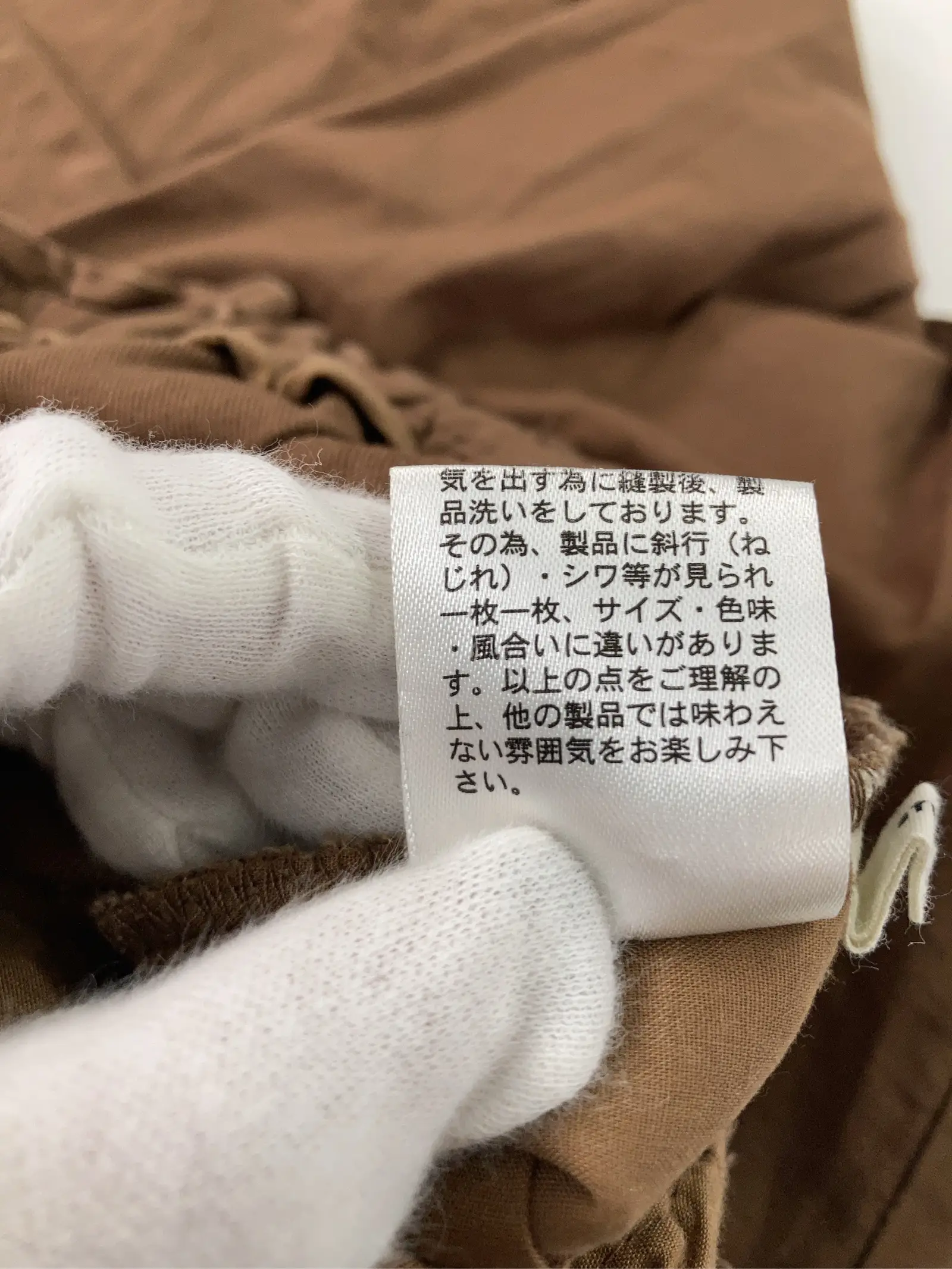 https://r2-worker.digdig.jp/product/f158ceb0-860c-4c6a-8e69-82619d0b4563/5e065c36-436f-421c-888a-d9a4ca638858