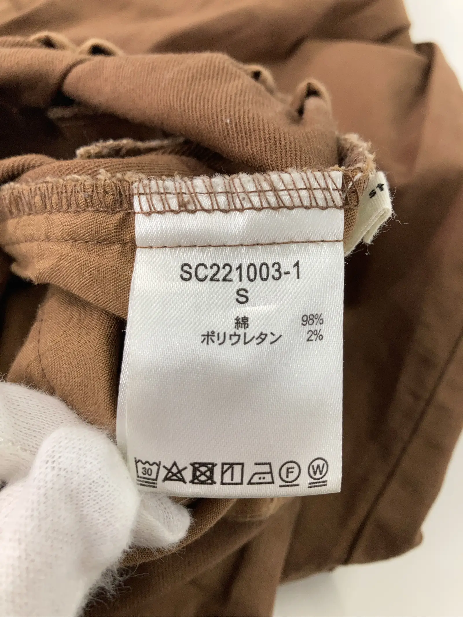 https://r2-worker.digdig.jp/product/f158ceb0-860c-4c6a-8e69-82619d0b4563/abc77a66-30a5-41ab-808e-9573eff476d9