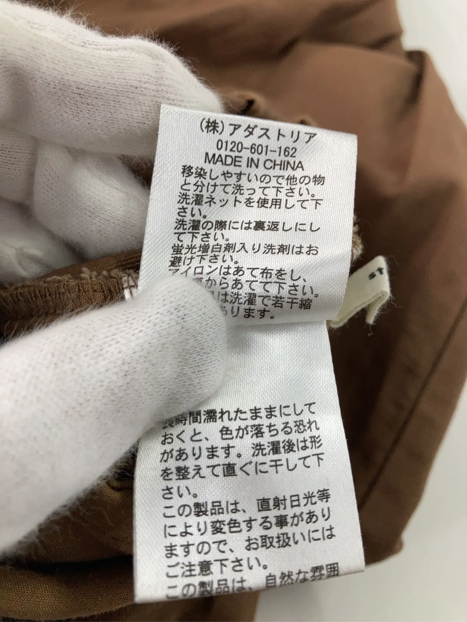 https://r2-worker.digdig.jp/product/f158ceb0-860c-4c6a-8e69-82619d0b4563/ce9ccec7-ab2a-4a37-8f24-2d166a393638