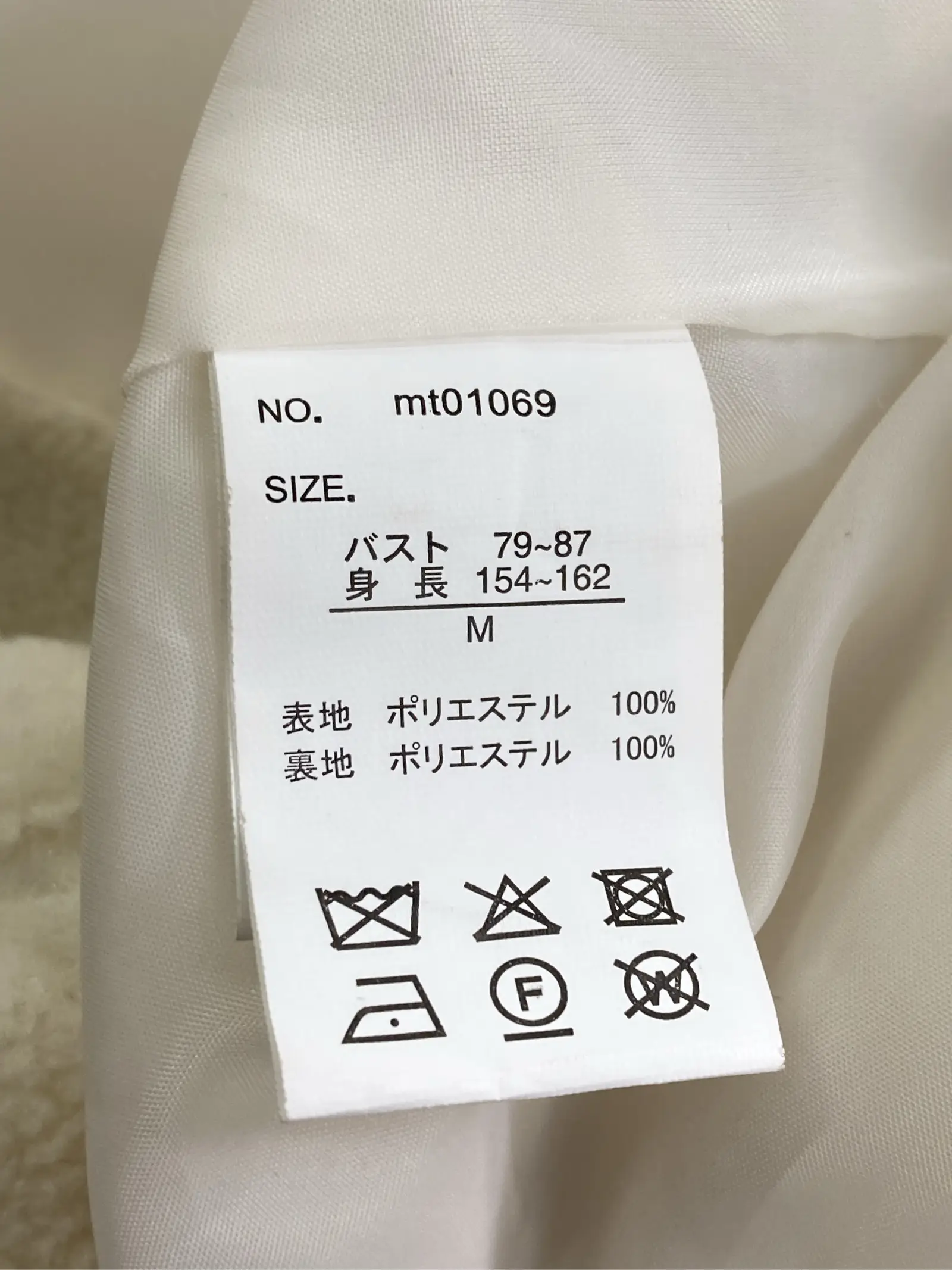 https://r2-worker.digdig.jp/product/f1595e18-6070-417c-8d87-af71fc4998e9/b1eef6aa-a2f6-4920-b0a5-850be1437374