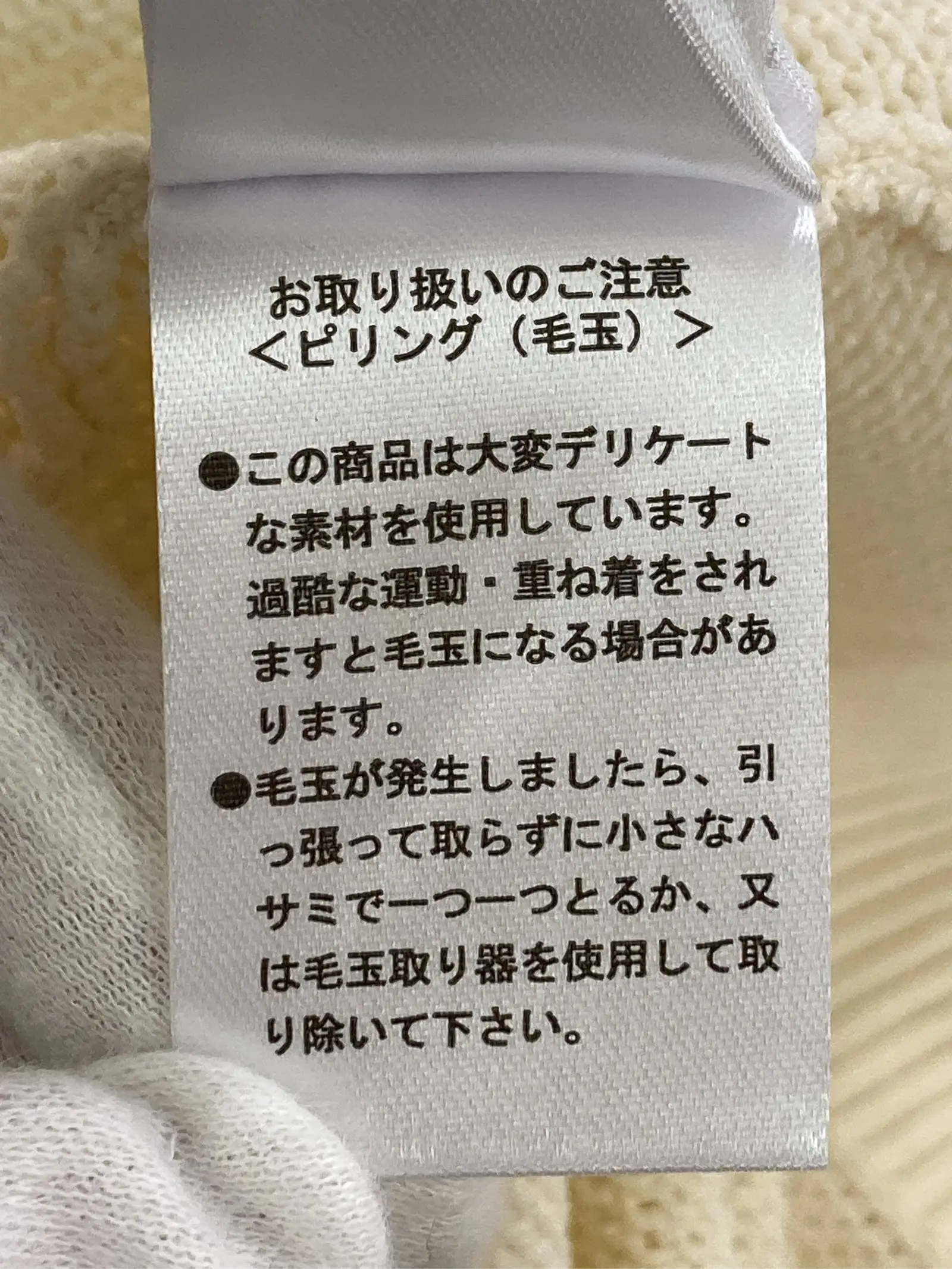 https://r2-worker.digdig.jp/product/f159ac81-1dc1-46cf-9c06-15ccf3eb6b08/0102b7d9-a52c-494a-b432-ef2498a3c241