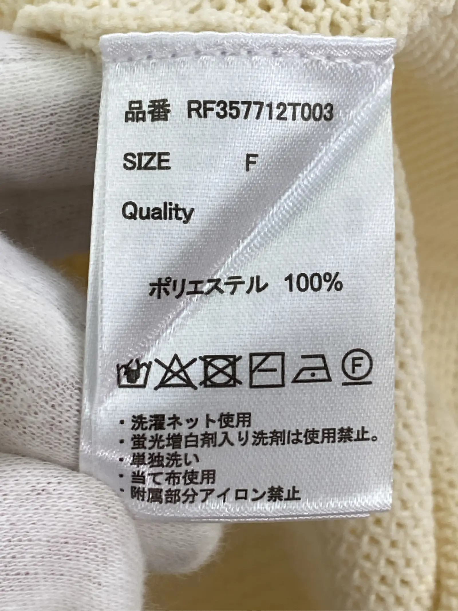 https://r2-worker.digdig.jp/product/f159ac81-1dc1-46cf-9c06-15ccf3eb6b08/58ccf089-5db1-45f6-8cbf-fe6527d630ad