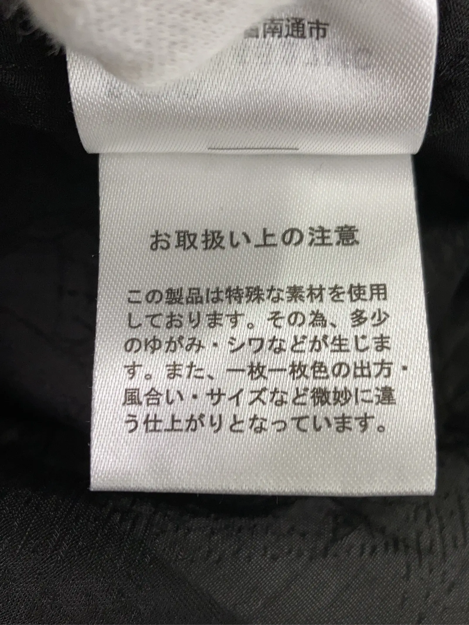 https://r2-worker.digdig.jp/product/f15a49a2-6c1e-4833-af17-a1a212b173e0/06e4246a-1bbe-4497-be32-557a82e9a5bb