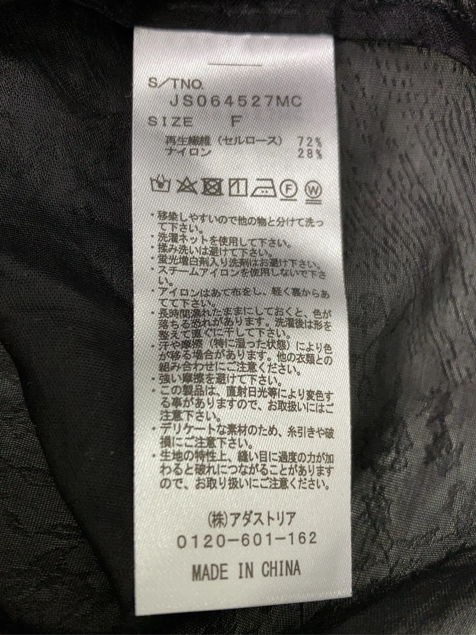 https://r2-worker.digdig.jp/product/f15a49a2-6c1e-4833-af17-a1a212b173e0/9b426e70-a775-46a7-938a-58e223fbf154