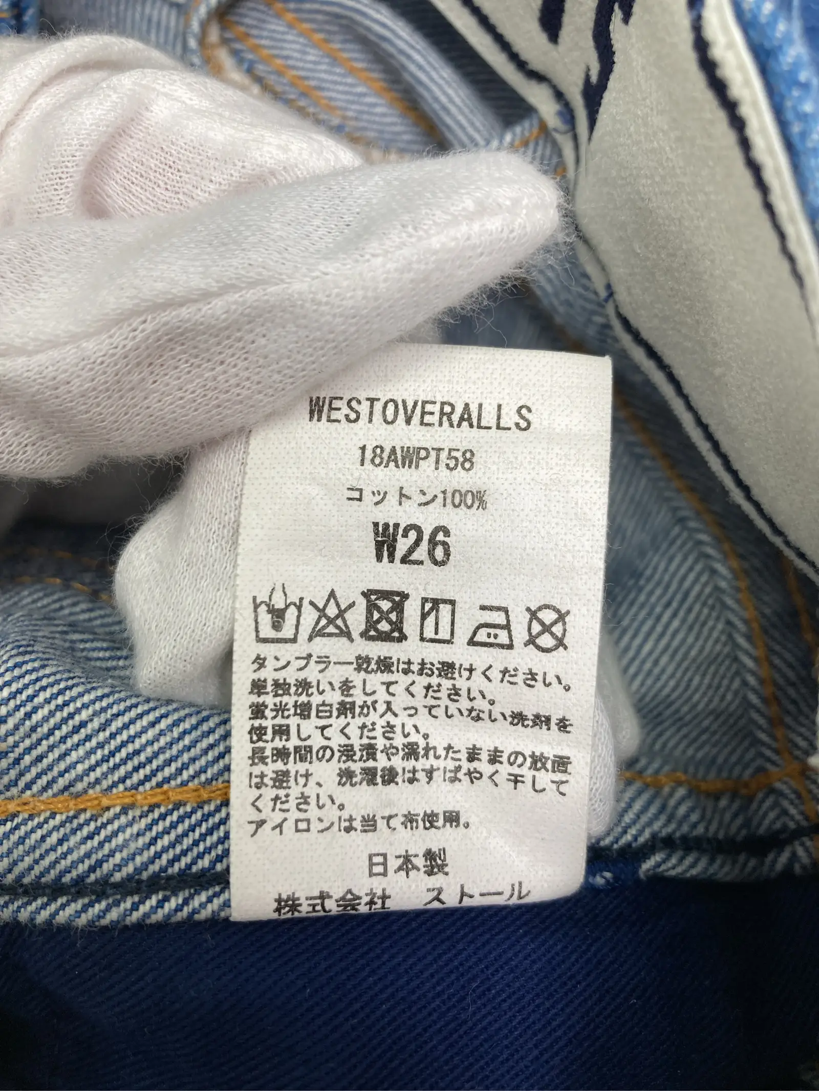 https://r2-worker.digdig.jp/product/f15a8eb2-fa55-4473-a6f4-16286b197b44/94290ccc-5b86-46cc-8d55-f822644a79f2