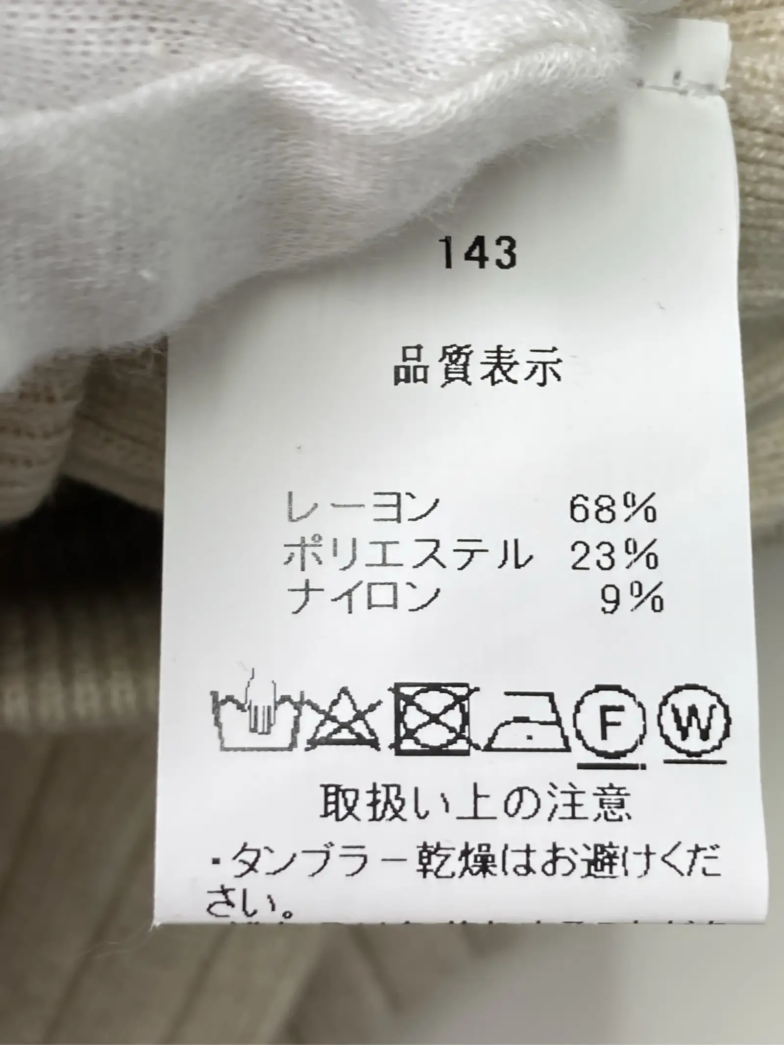 https://r2-worker.digdig.jp/product/f15c55ad-1ba8-4098-ab16-535eac1fb22c/1d9ab43f-e061-48dd-9a74-d1aff08bb611