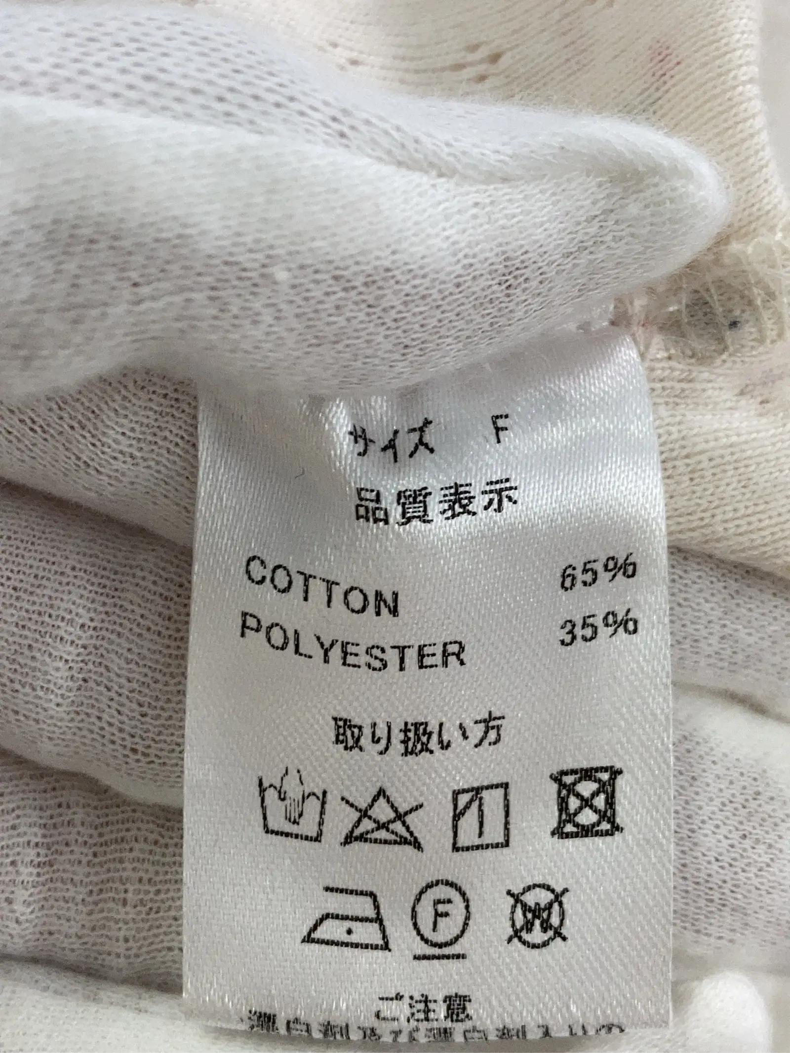 https://r2-worker.digdig.jp/product/f15e1051-7e5e-4b3b-90c1-59a3f08e2399/fed4aa54-dd9f-4c6a-b23e-5a5080be91e7