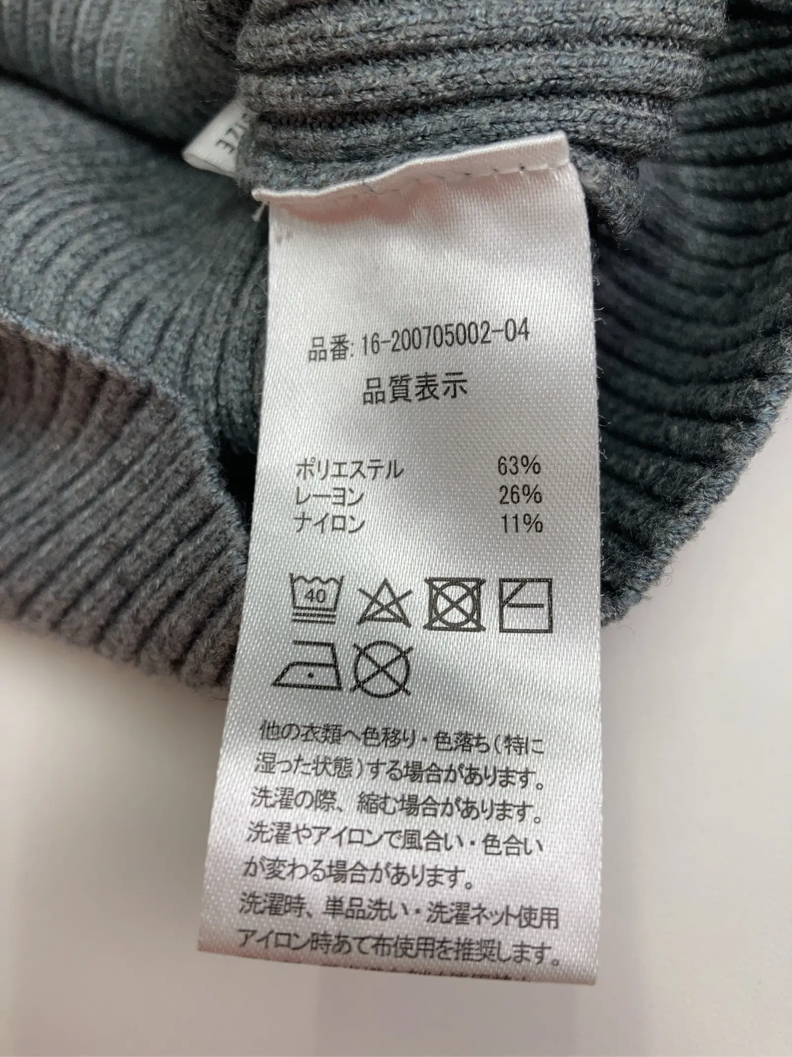 https://r2-worker.digdig.jp/product/f15ef817-7c15-4f55-bcbd-5a84399eb330/1ac9dd3a-2257-4a8e-aeb1-ac7e3d860281