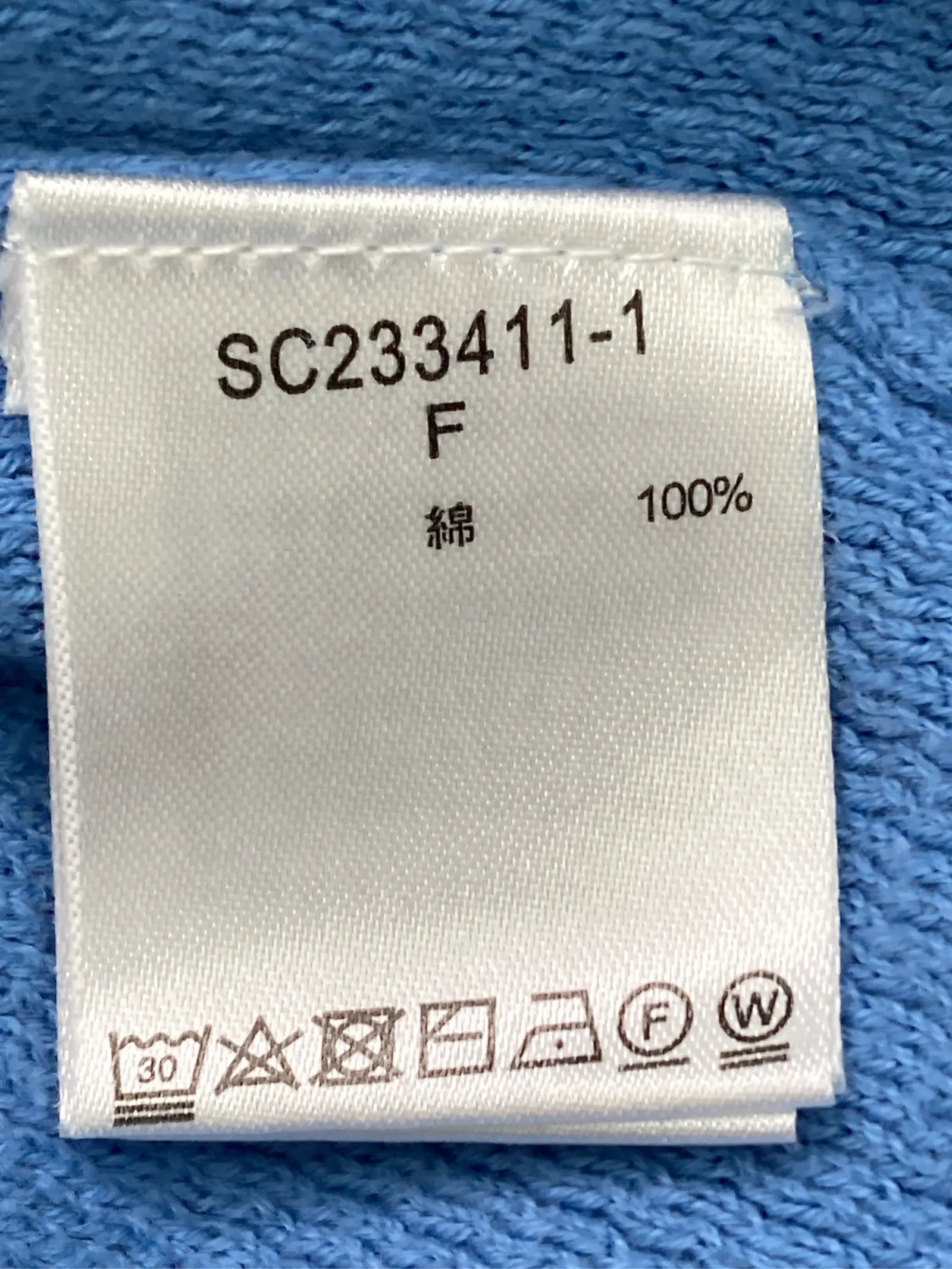 https://r2-worker.digdig.jp/product/f15f5c4b-e945-4c5a-a7ac-d685b0ddd8b6/300b695b-9fce-4121-ad29-e779c5bad61a