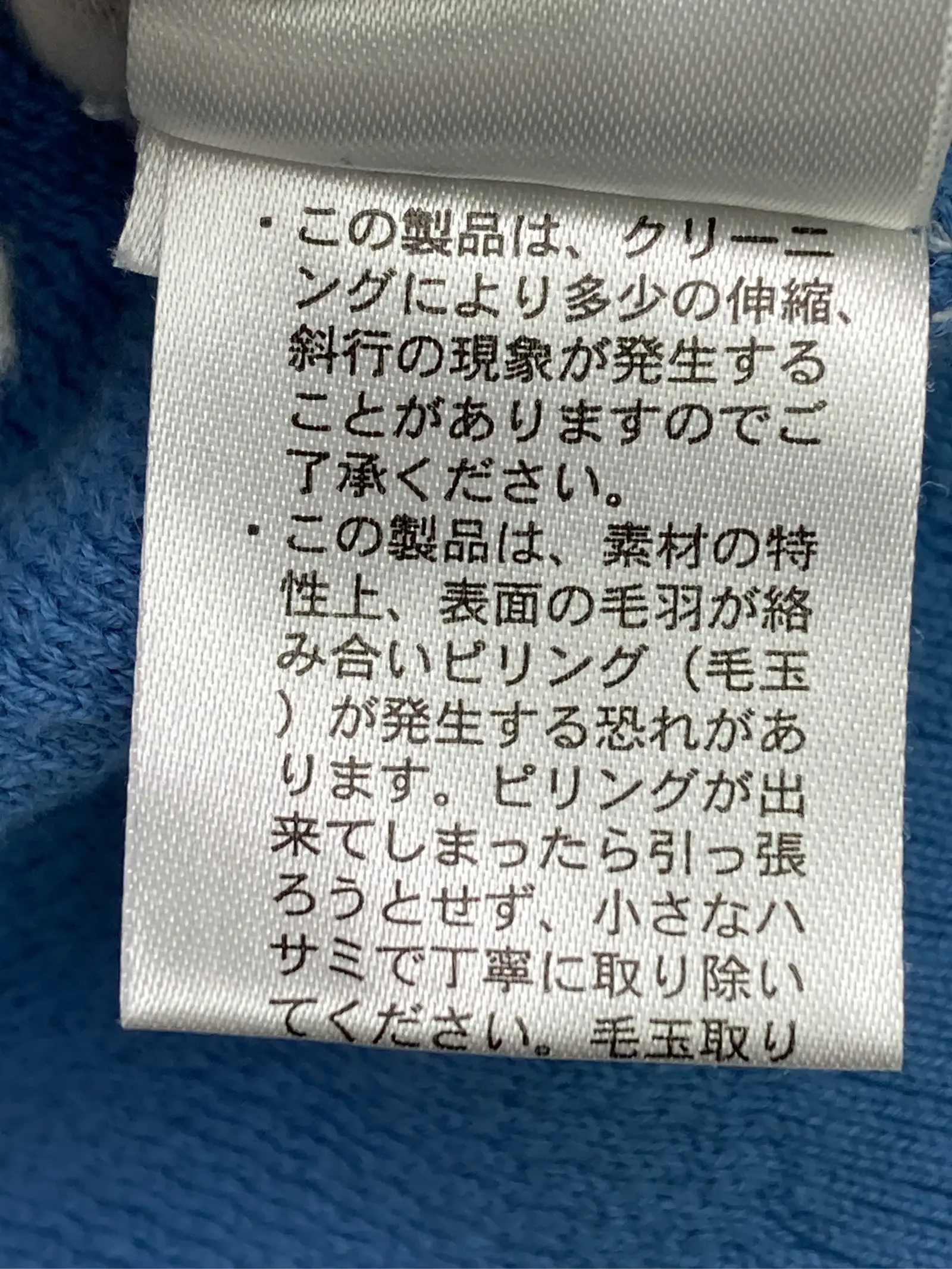 https://r2-worker.digdig.jp/product/f15f5c4b-e945-4c5a-a7ac-d685b0ddd8b6/a464fcfc-6b86-4905-9c47-528ce554de9b