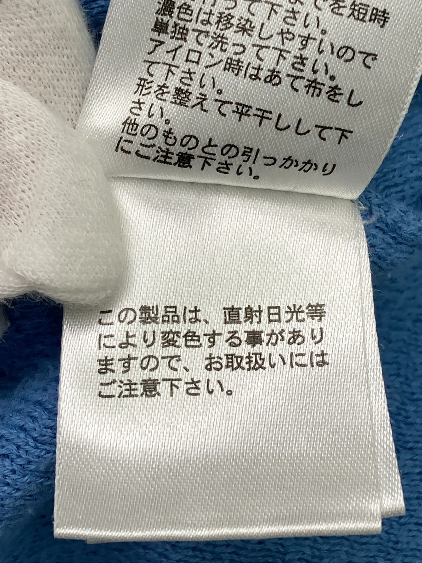 https://r2-worker.digdig.jp/product/f15f5c4b-e945-4c5a-a7ac-d685b0ddd8b6/a9dee5c7-f556-457a-a942-bfb5a30192b0