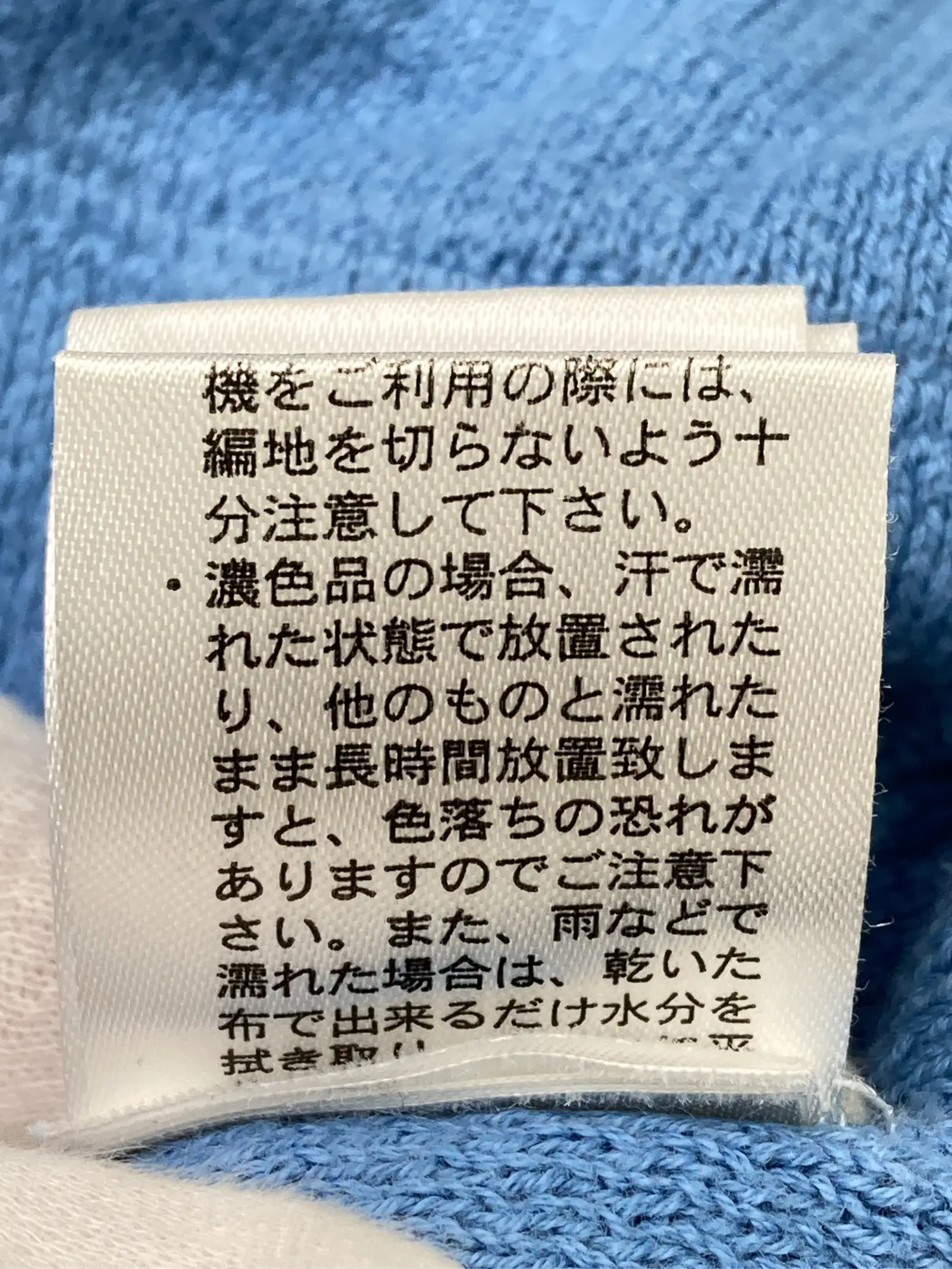 https://r2-worker.digdig.jp/product/f15f5c4b-e945-4c5a-a7ac-d685b0ddd8b6/d5e6c2f0-63bd-4986-b243-65101b1ab1ac