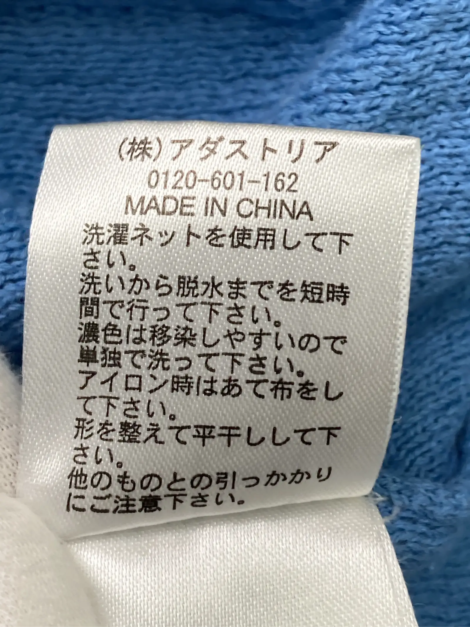 https://r2-worker.digdig.jp/product/f15f5c4b-e945-4c5a-a7ac-d685b0ddd8b6/db29b294-1aad-4229-93cc-e8ee16a3528f