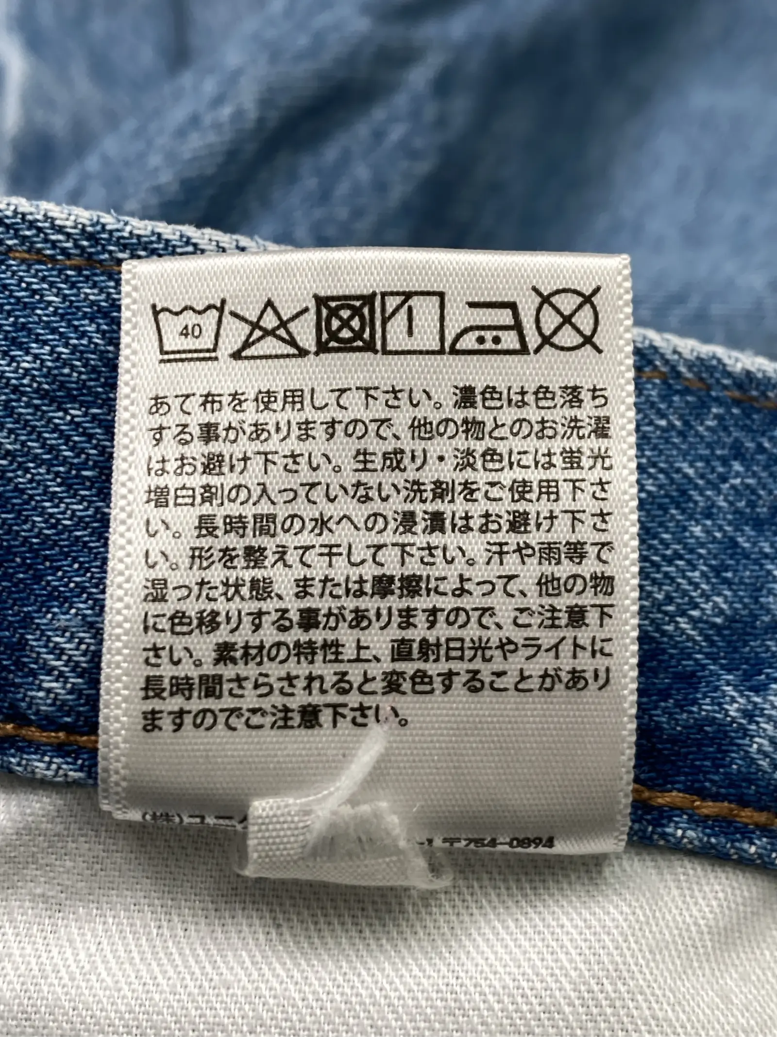https://r2-worker.digdig.jp/product/f1614511-0f15-42c9-8e4e-b60754818ed7/0c030769-5272-4910-88e9-0d19b0164300