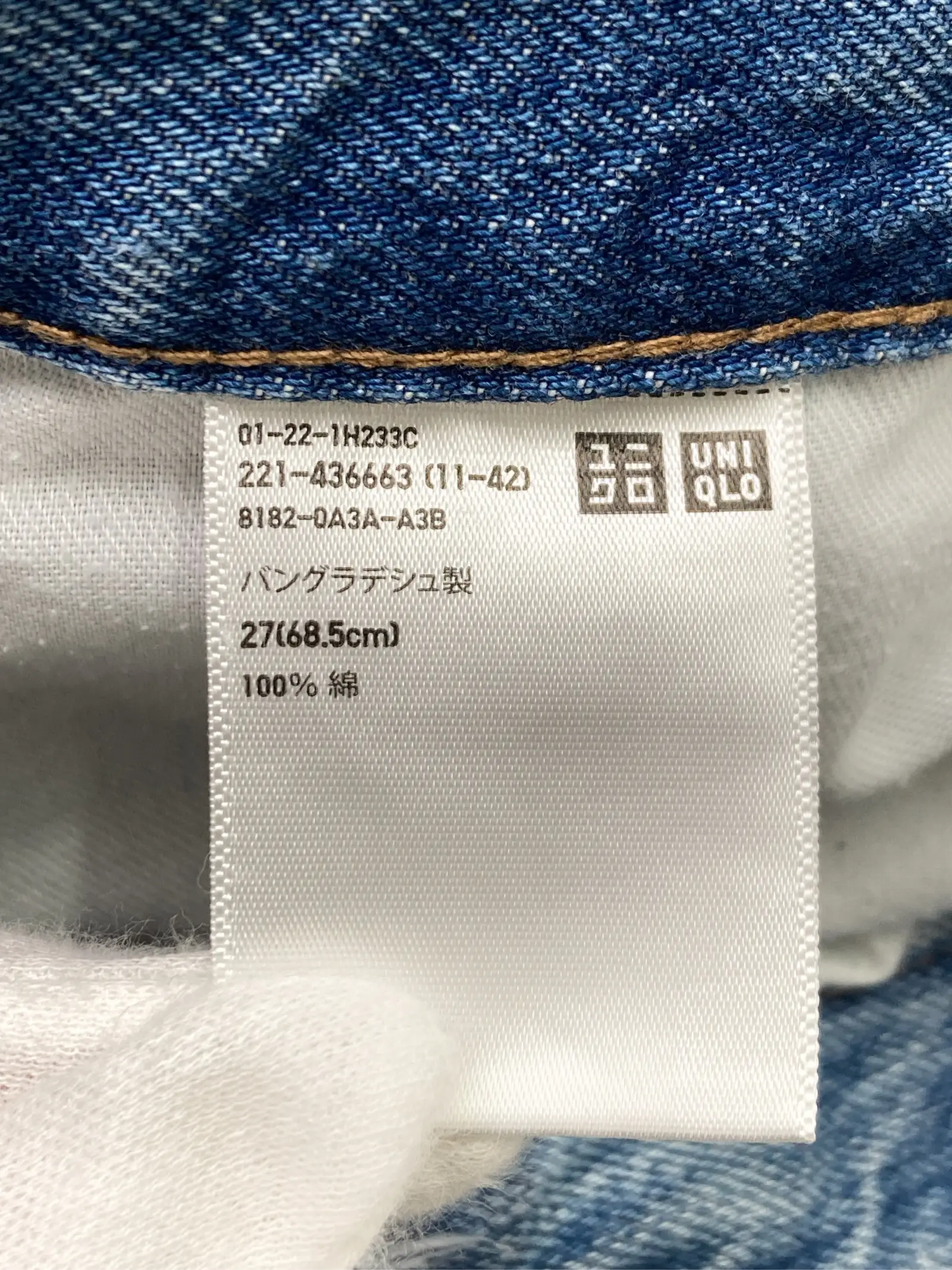 https://r2-worker.digdig.jp/product/f1614511-0f15-42c9-8e4e-b60754818ed7/f85e64fd-849a-4d08-a3c5-cca52990d98b