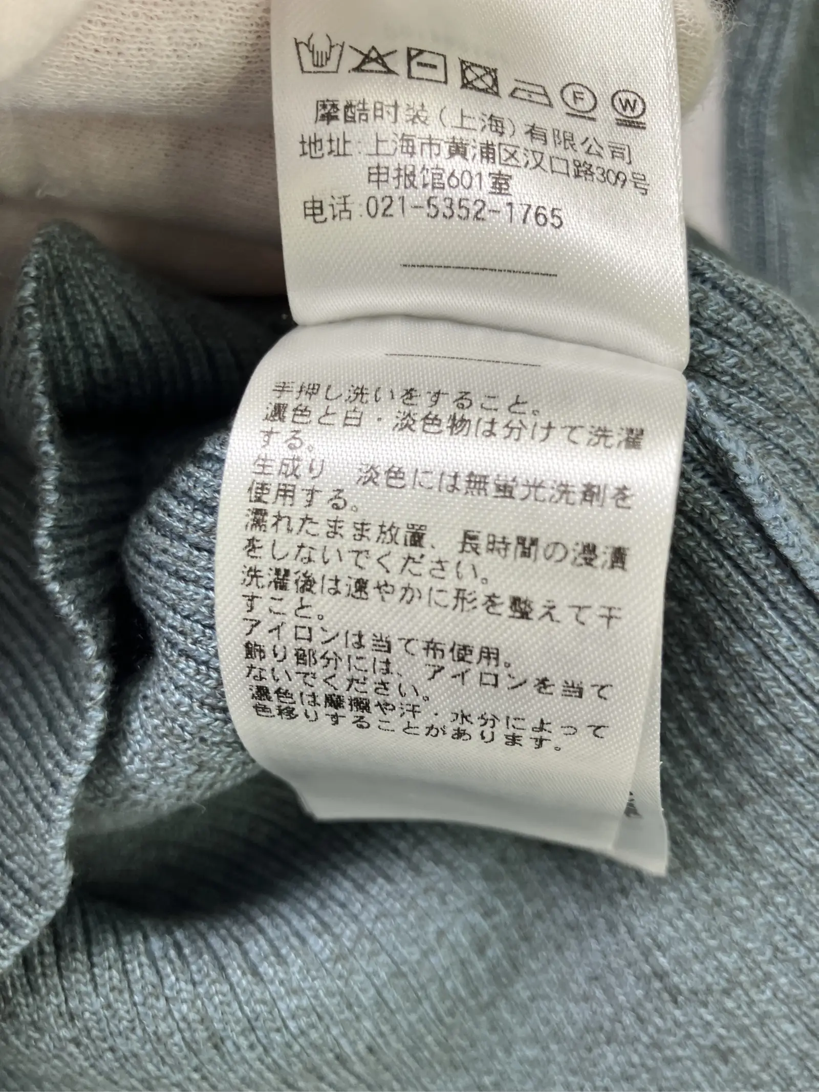https://r2-worker.digdig.jp/product/f1628ea8-f403-415c-9043-31c9cd359fb4/1979e0ff-31f5-4b03-af24-6ba44a6b2558
