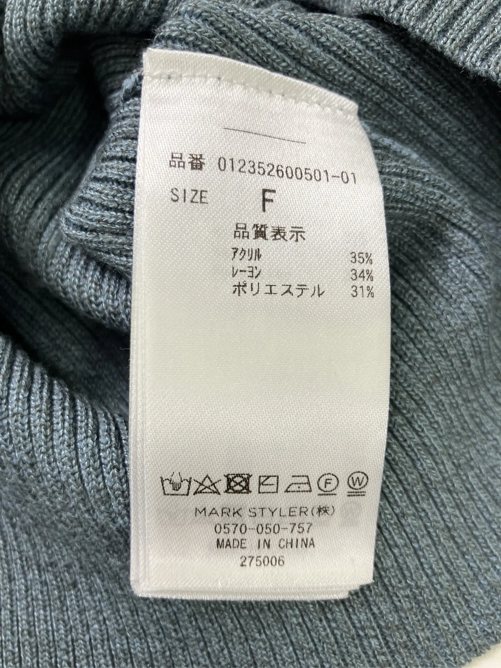 https://r2-worker.digdig.jp/product/f1628ea8-f403-415c-9043-31c9cd359fb4/a47607be-9ba0-463a-9e35-3234f281024a