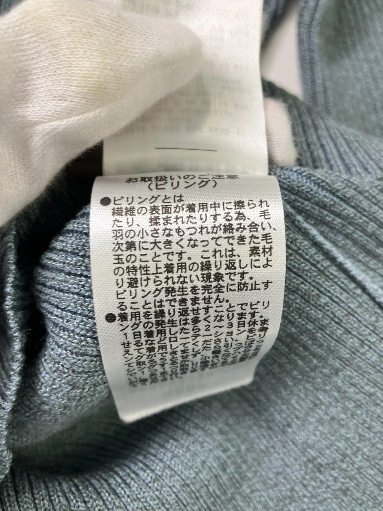 https://r2-worker.digdig.jp/product/f1628ea8-f403-415c-9043-31c9cd359fb4/d0bbd301-98dc-4141-8990-ad87d42672f2
