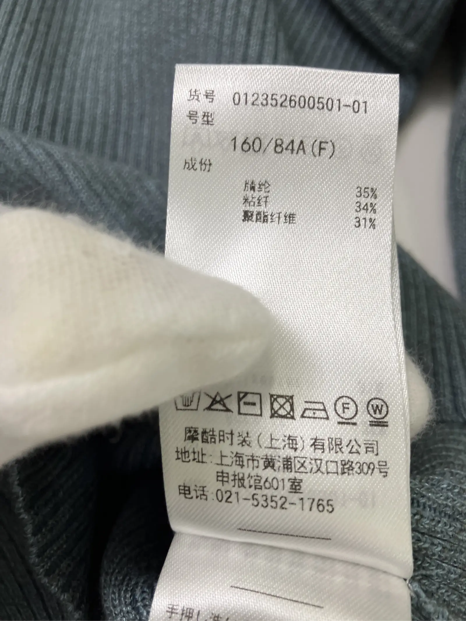 https://r2-worker.digdig.jp/product/f1628ea8-f403-415c-9043-31c9cd359fb4/ea144c57-5640-4ac7-ad30-3f510f25fdfe